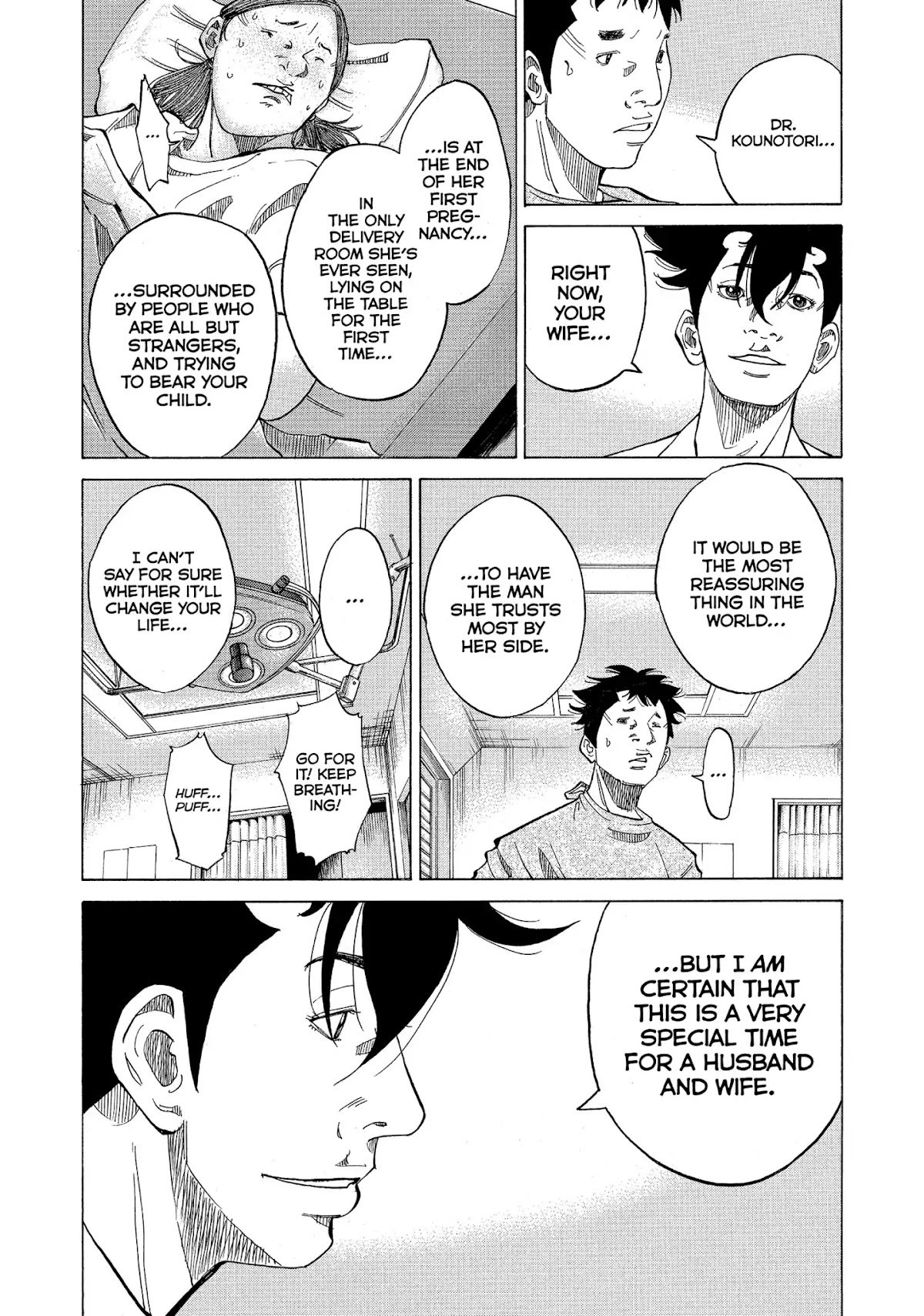 Kounodori Chapter 15 page 26 - Chapter 15: Vol.5 Track 15: Witnessing Birth