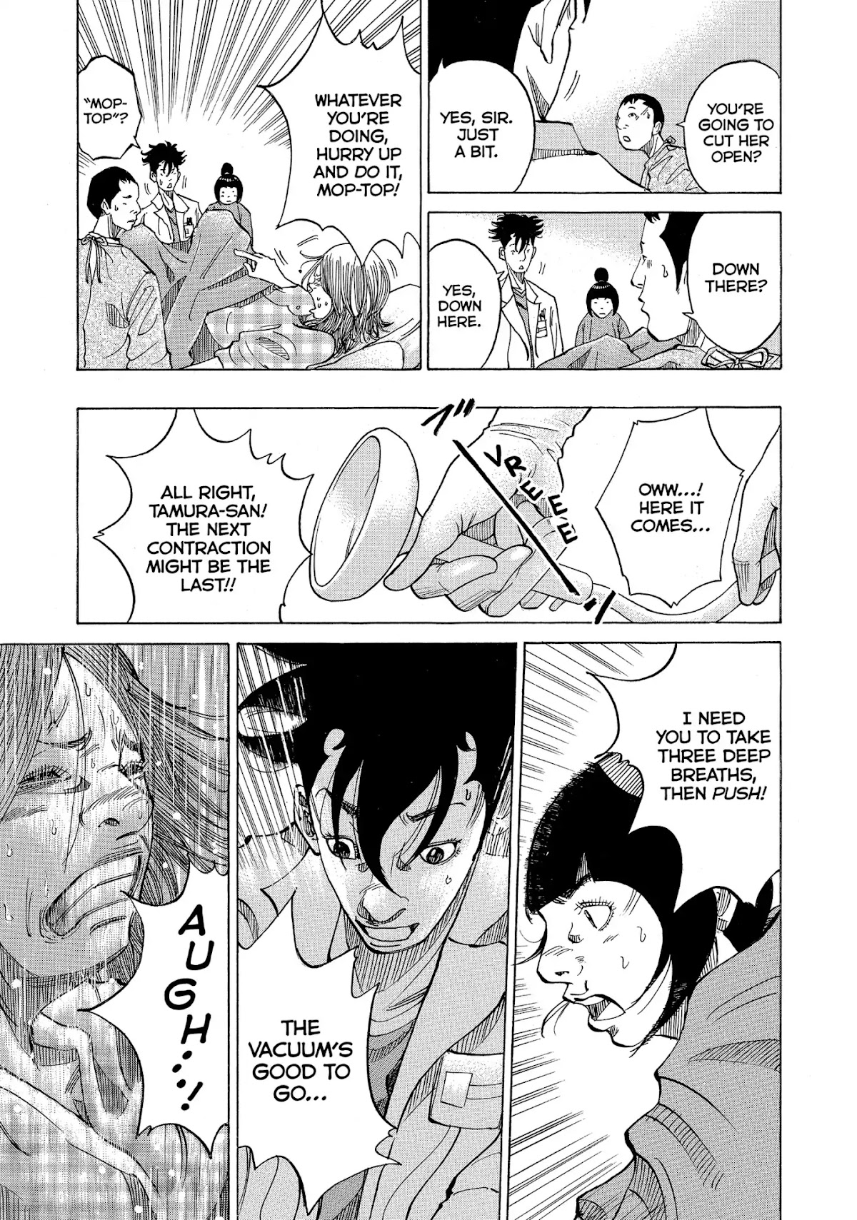 Kounodori Chapter 15 page 35 - Chapter 15: Vol.5 Track 15: Witnessing Birth