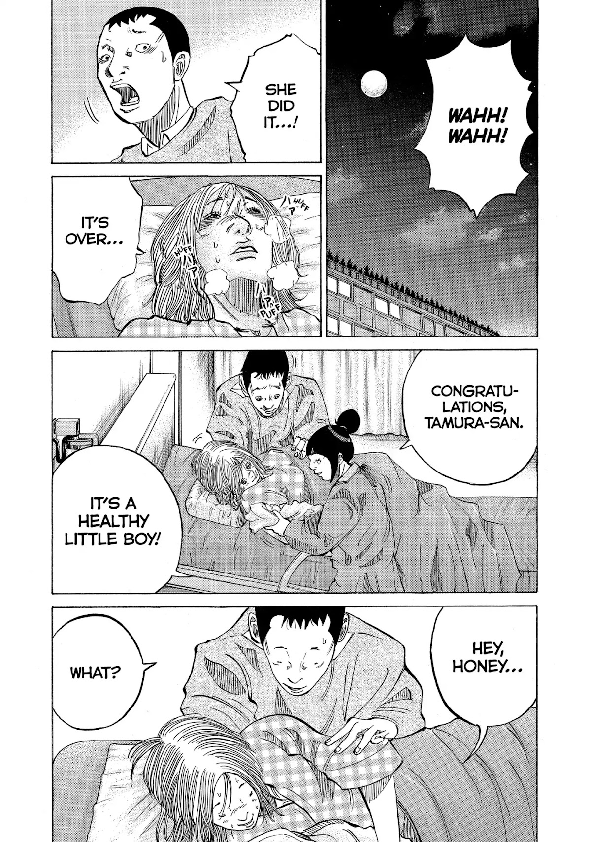 Kounodori Chapter 15 page 36 - Chapter 15: Vol.5 Track 15: Witnessing Birth