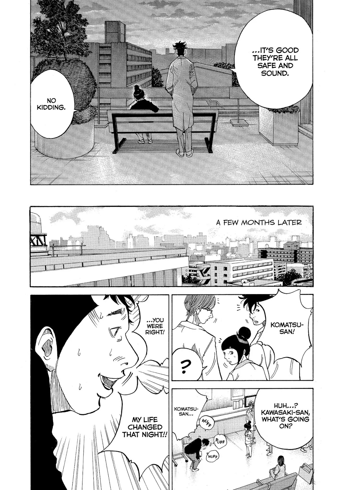 Kounodori Chapter 15 page 38 - Chapter 15: Vol.5 Track 15: Witnessing Birth