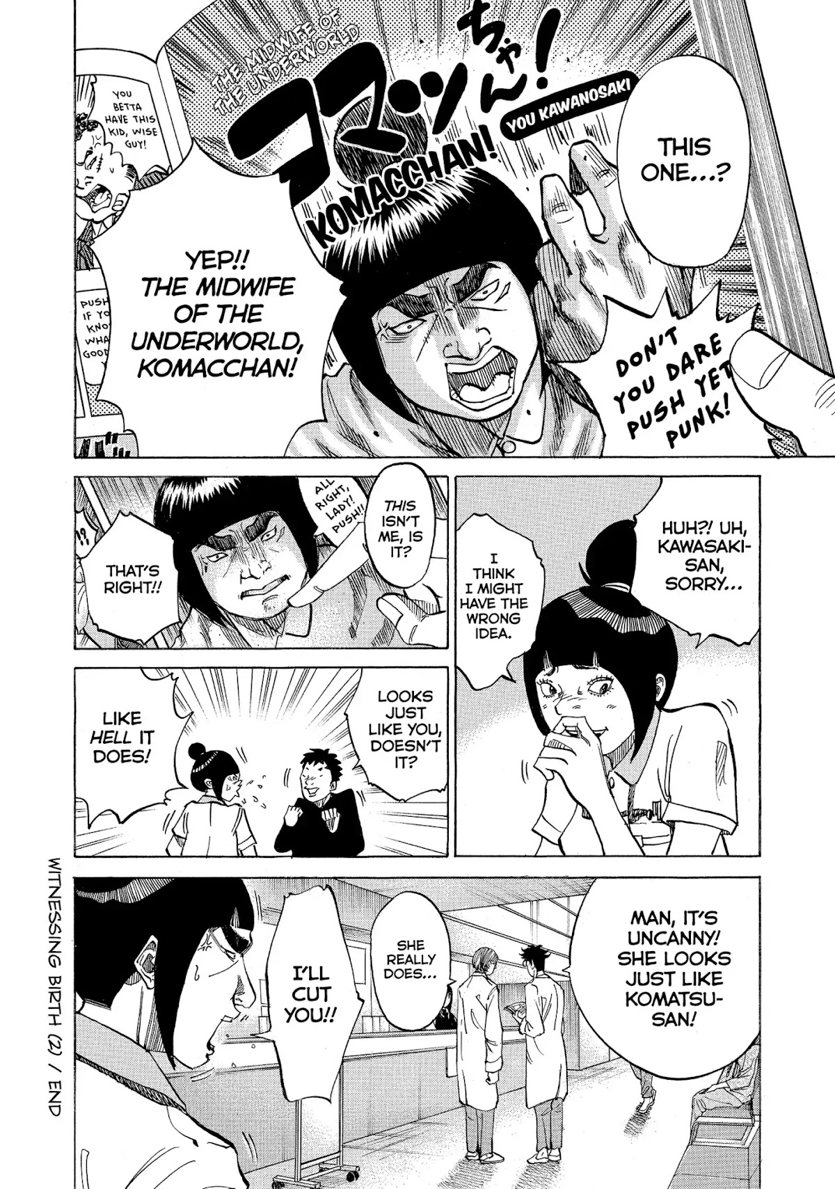 Kounodori Chapter 15 page 40 - Chapter 15: Vol.5 Track 15: Witnessing Birth
