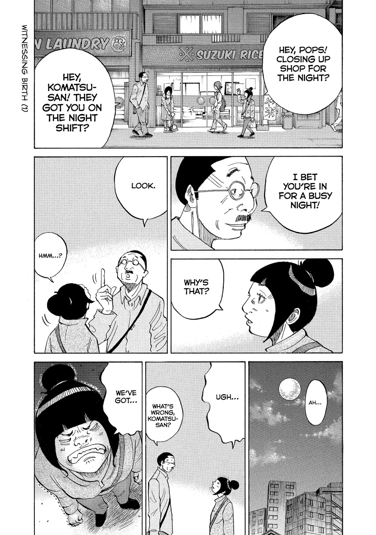 Kounodori Chapter 15 page 5 - Chapter 15: Vol.5 Track 15: Witnessing Birth