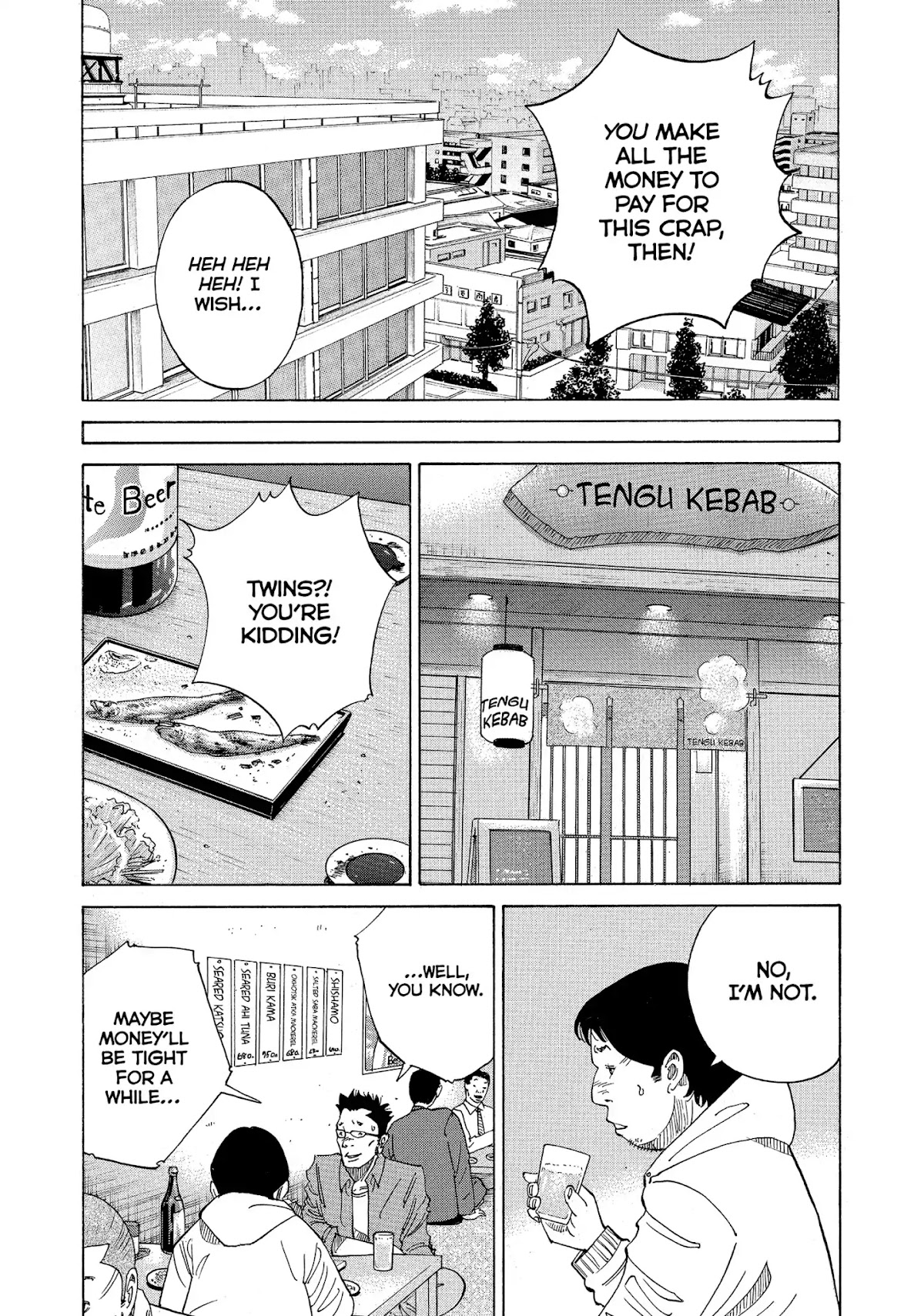 Kounodori Chapter 16 page 13 - Chapter 16: Vol.5 Track 16: Twins