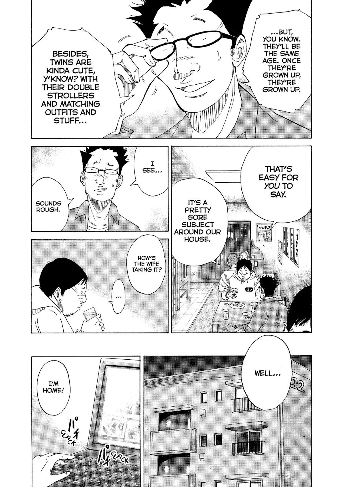 Kounodori Chapter 16 page 14 - Chapter 16: Vol.5 Track 16: Twins