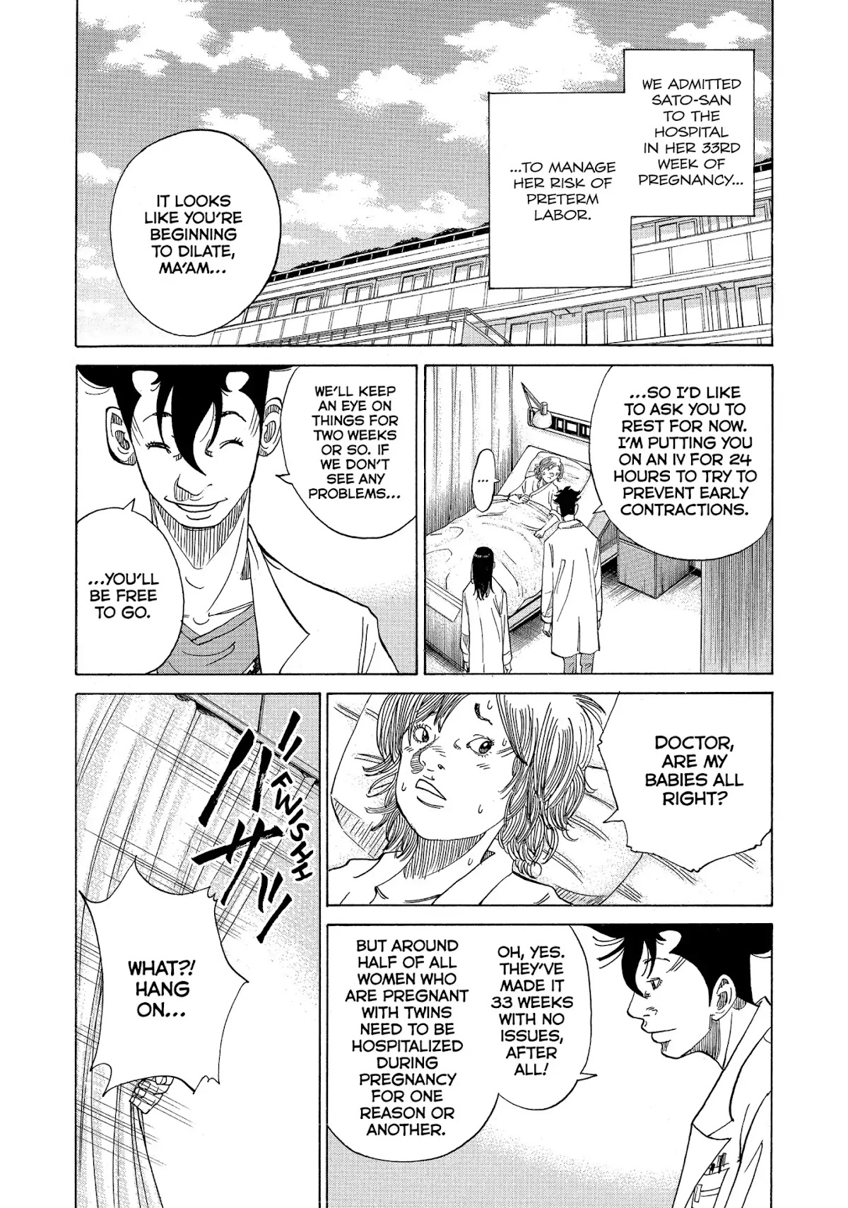 Kounodori Chapter 16 page 16 - Chapter 16: Vol.5 Track 16: Twins