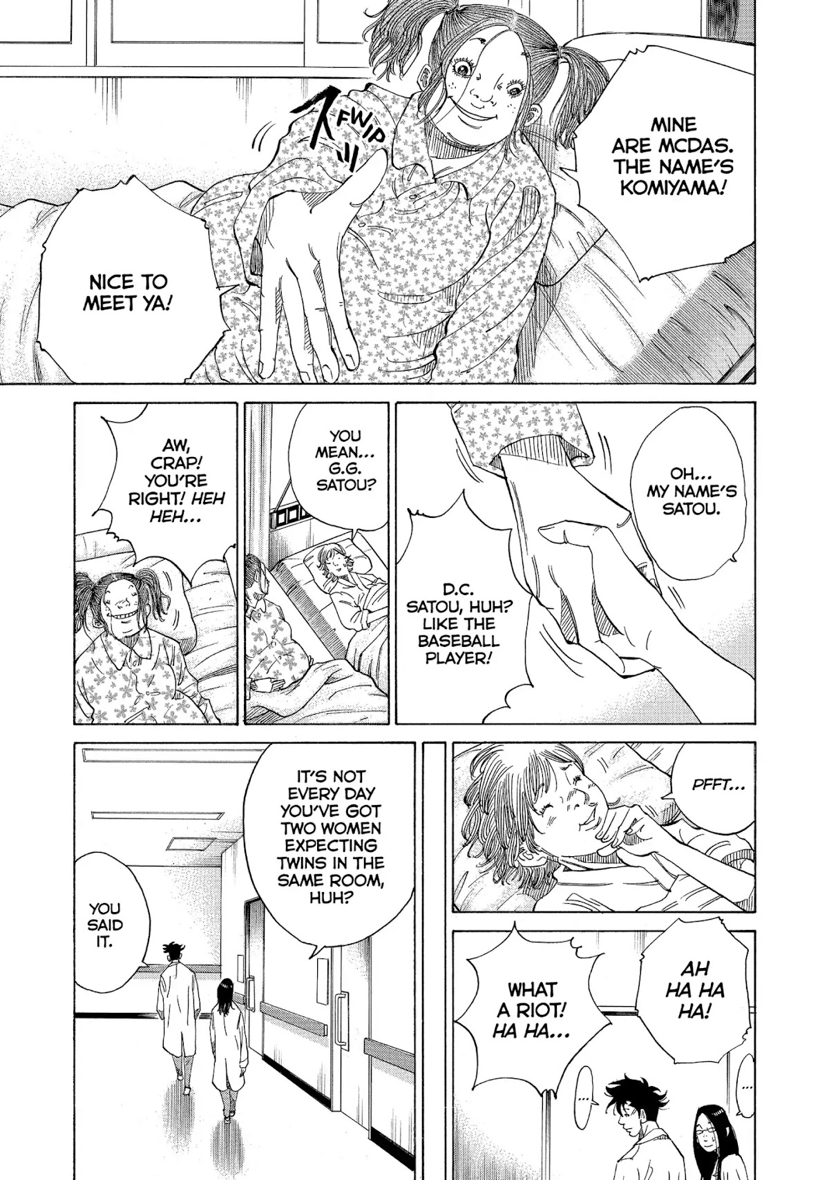 Kounodori Chapter 16 page 18 - Chapter 16: Vol.5 Track 16: Twins
