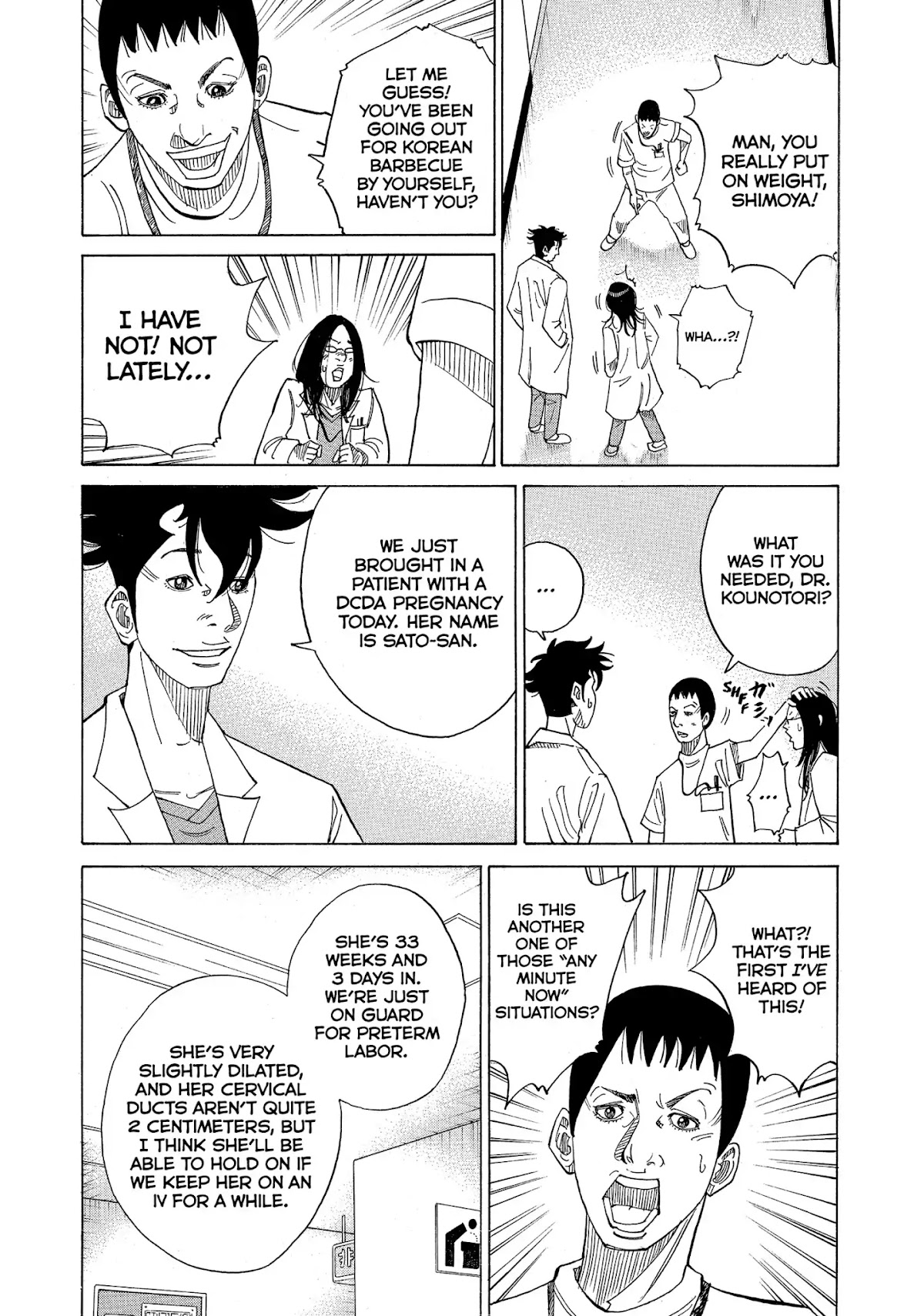 Kounodori Chapter 16 page 25 - Chapter 16: Vol.5 Track 16: Twins