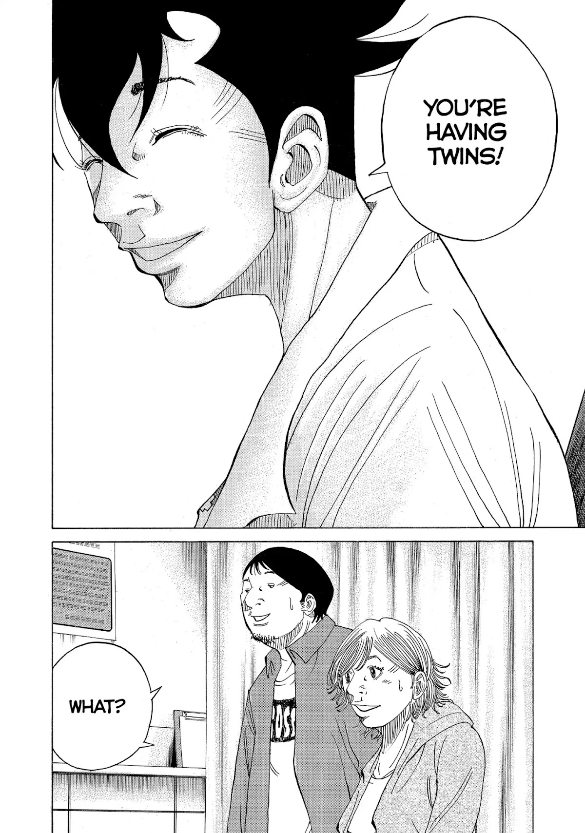 Kounodori Chapter 16 page 3 - Chapter 16: Vol.5 Track 16: Twins