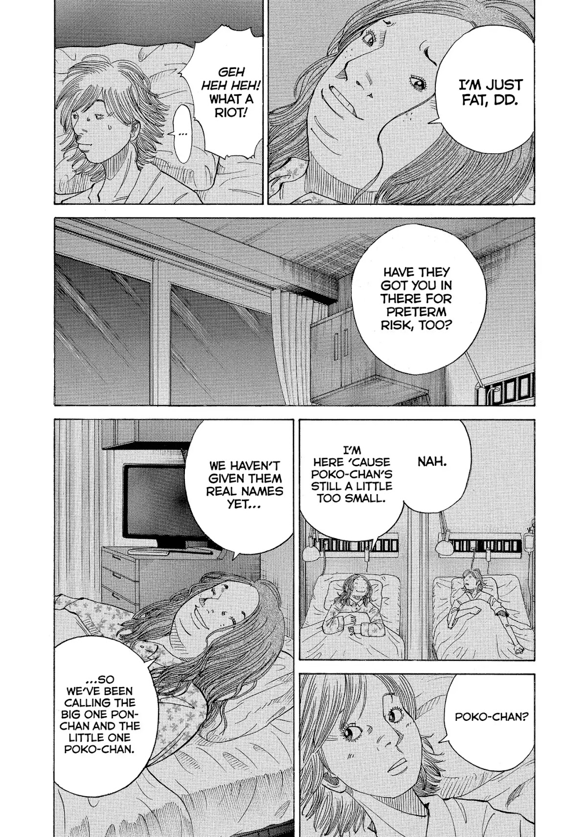 Kounodori Chapter 16 page 30 - Chapter 16: Vol.5 Track 16: Twins