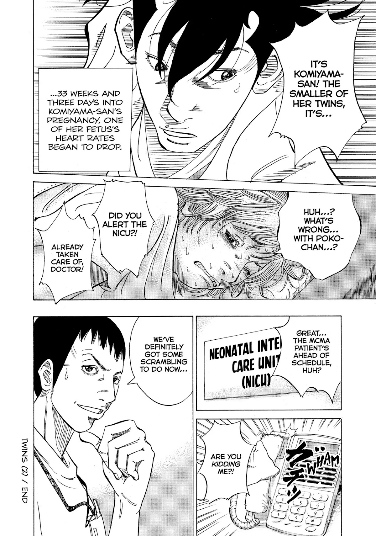 Kounodori Chapter 16 page 37 - Chapter 16: Vol.5 Track 16: Twins