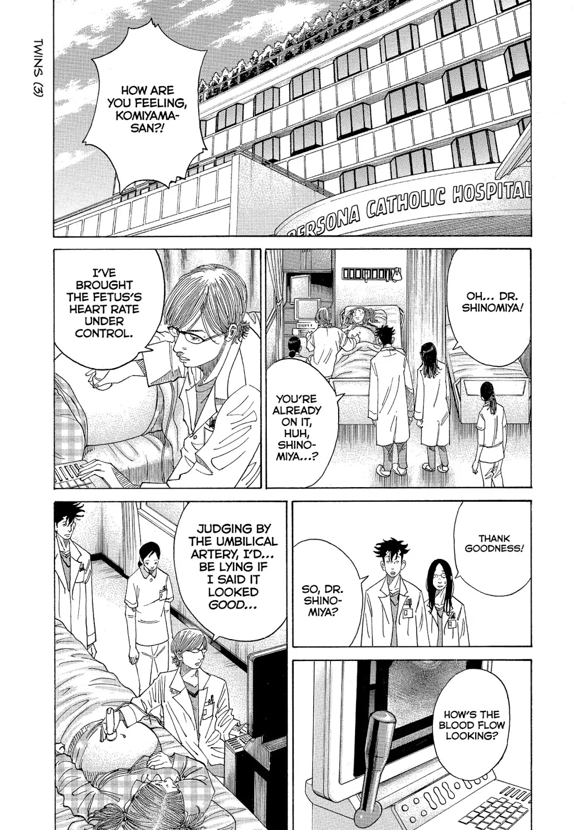 Kounodori Chapter 16 page 38 - Chapter 16: Vol.5 Track 16: Twins