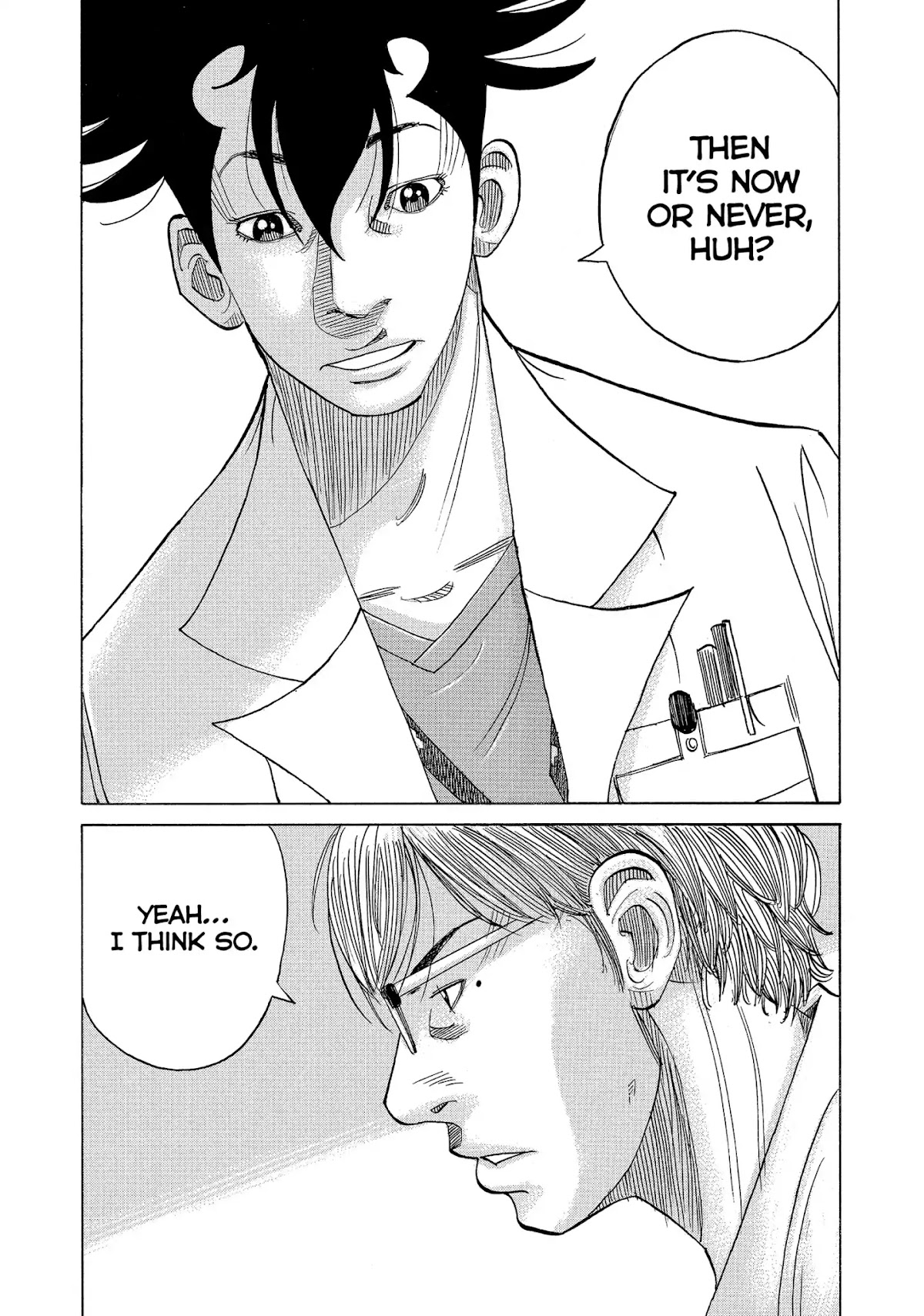 Kounodori Chapter 16 page 39 - Chapter 16: Vol.5 Track 16: Twins