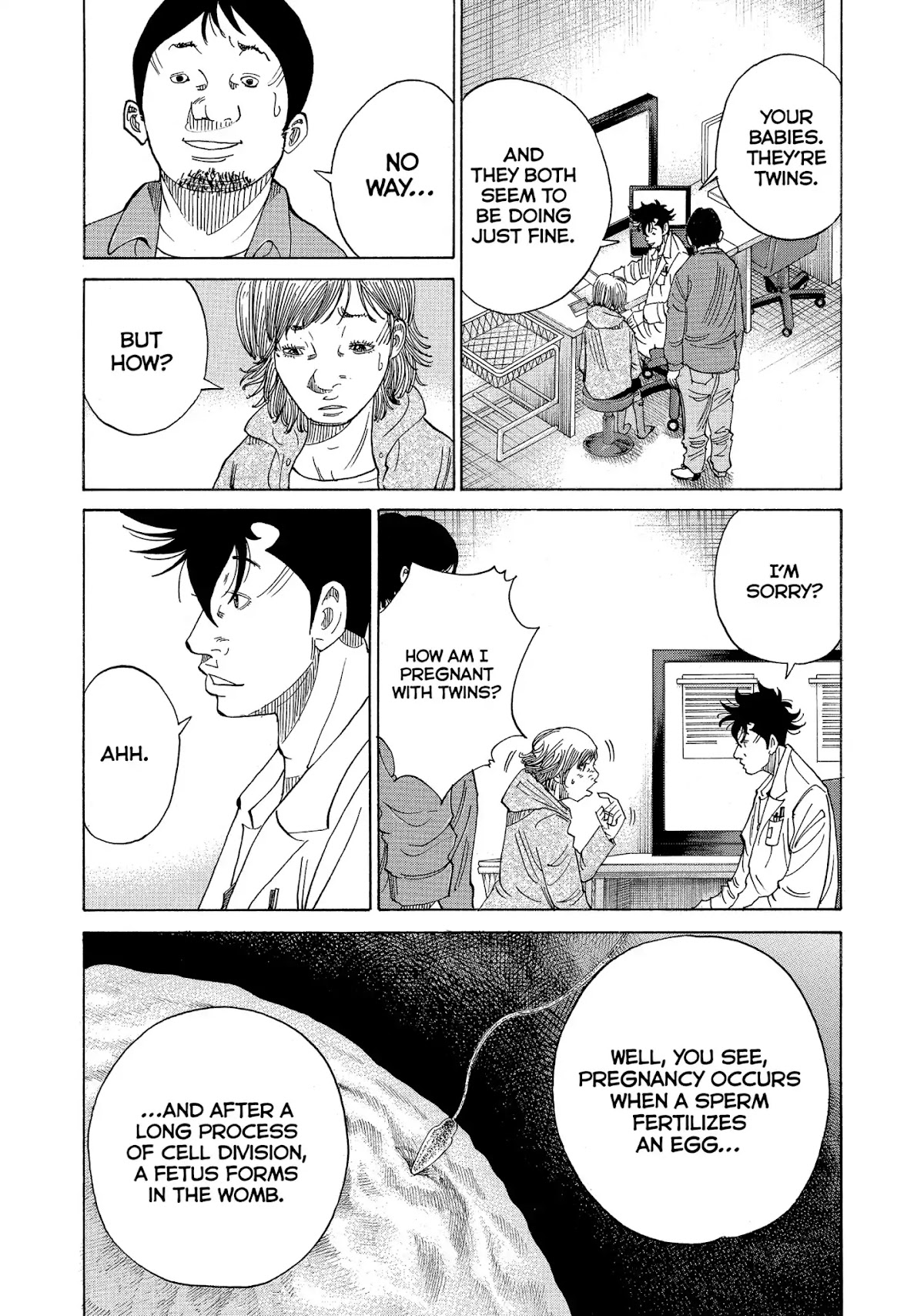 Kounodori Chapter 16 page 4 - Chapter 16: Vol.5 Track 16: Twins