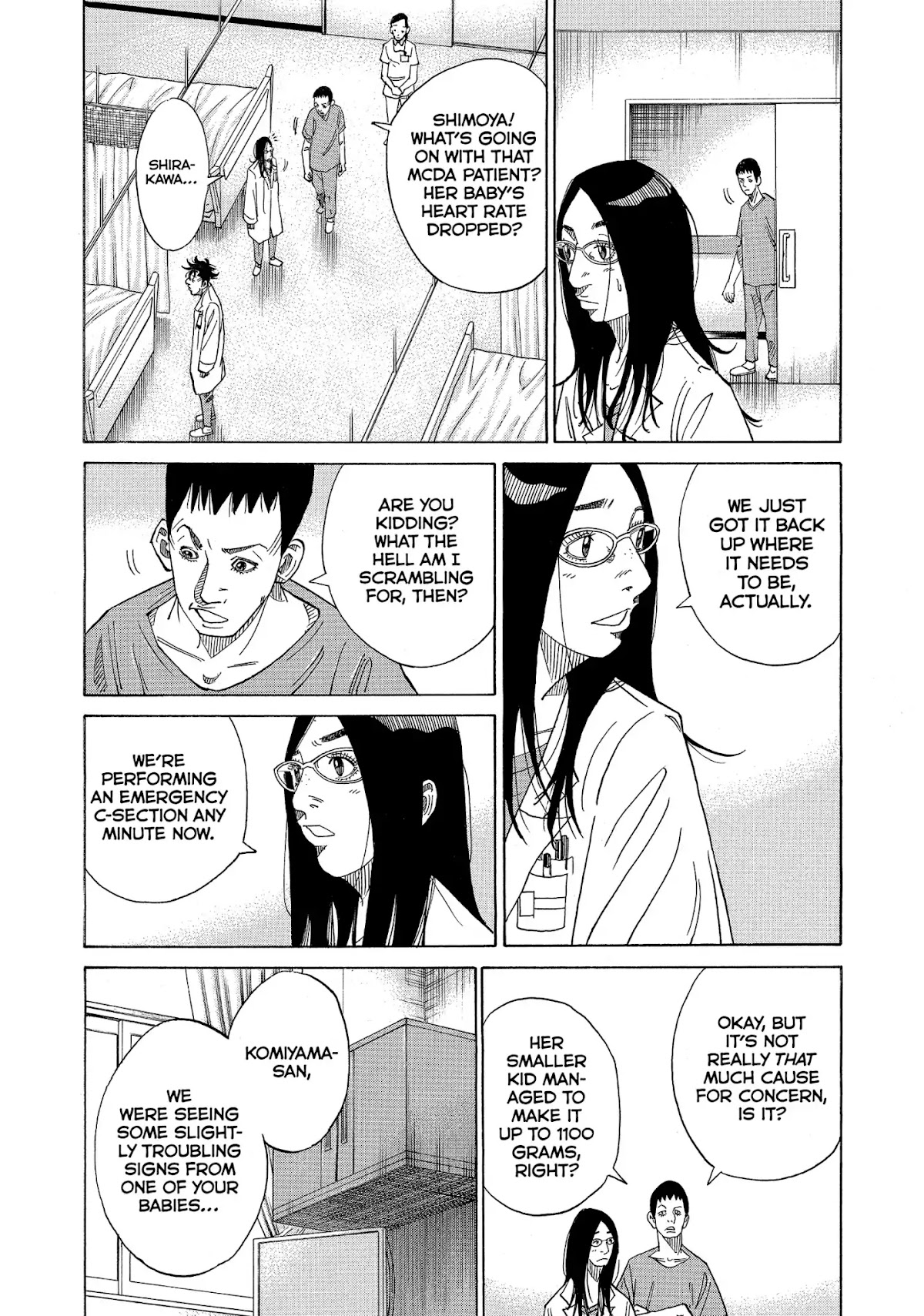 Kounodori Chapter 16 page 40 - Chapter 16: Vol.5 Track 16: Twins