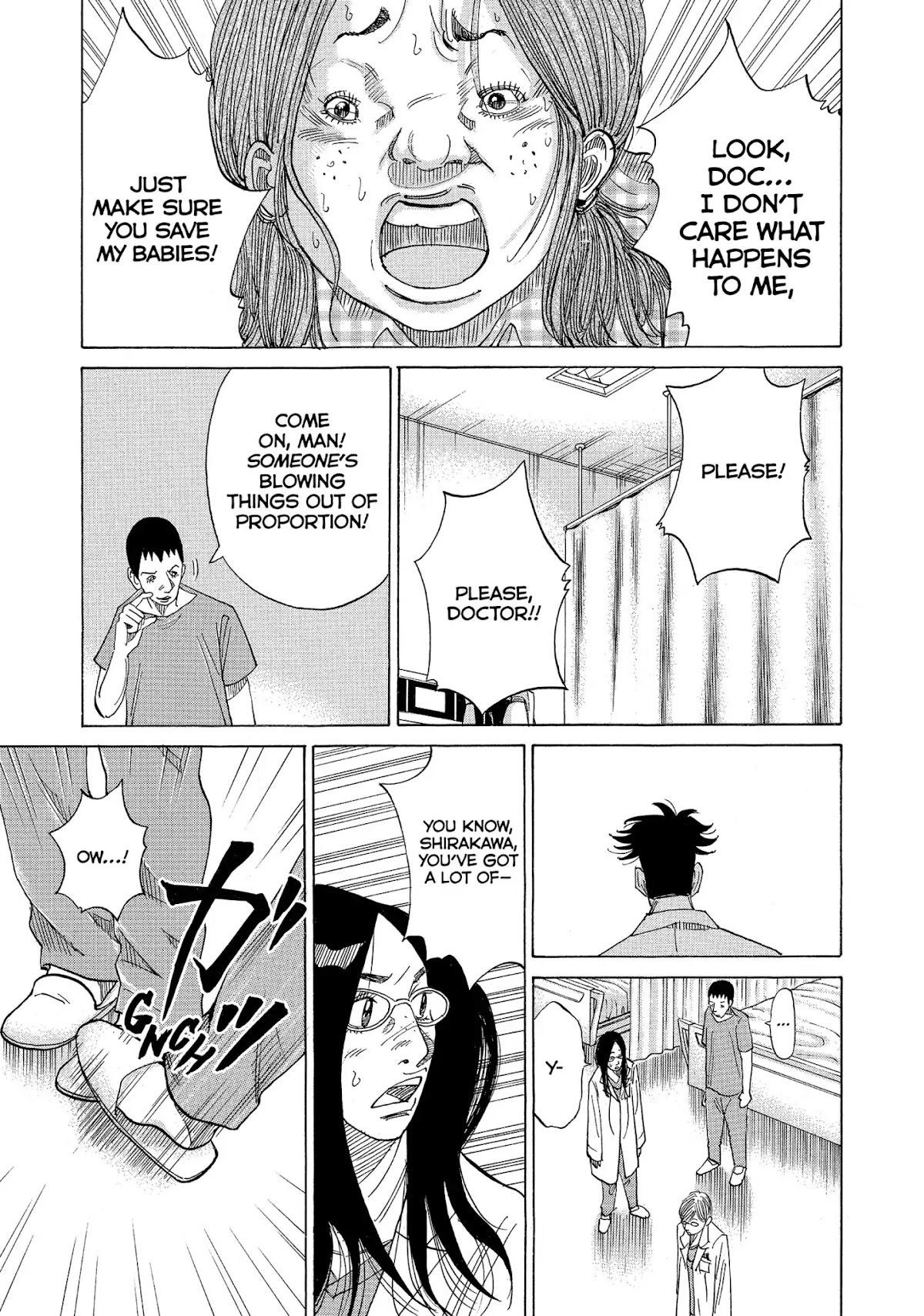 Kounodori Chapter 16 page 42 - Chapter 16: Vol.5 Track 16: Twins