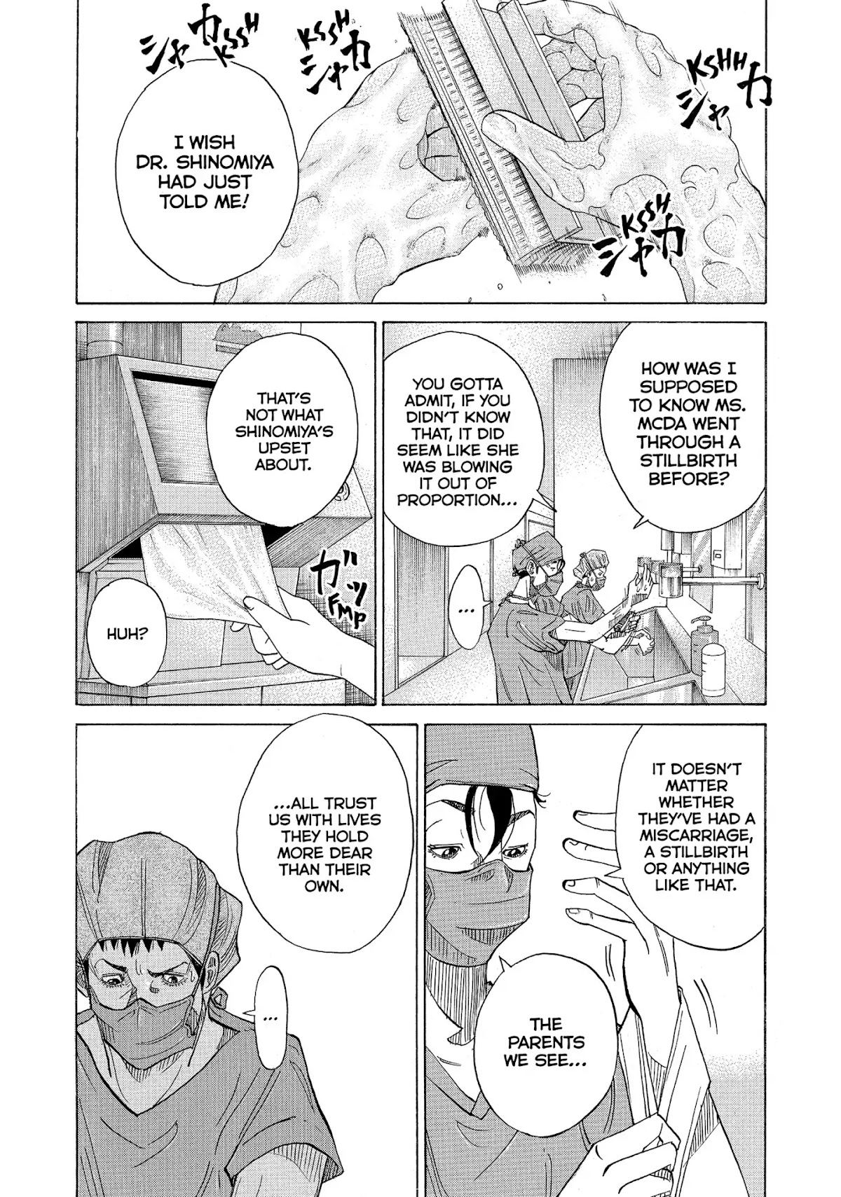 Kounodori Chapter 16 page 46 - Chapter 16: Vol.5 Track 16: Twins