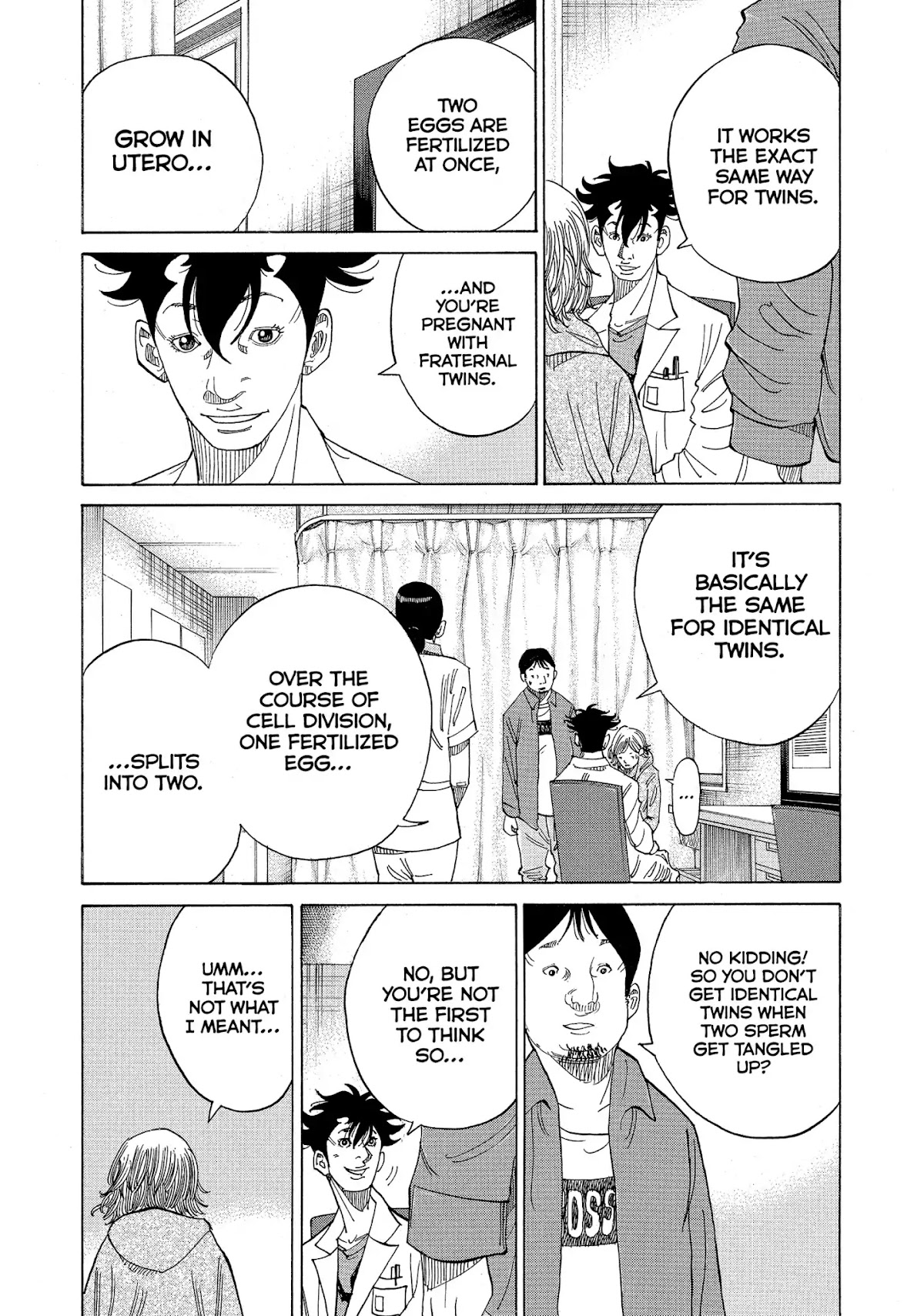 Kounodori Chapter 16 page 5 - Chapter 16: Vol.5 Track 16: Twins