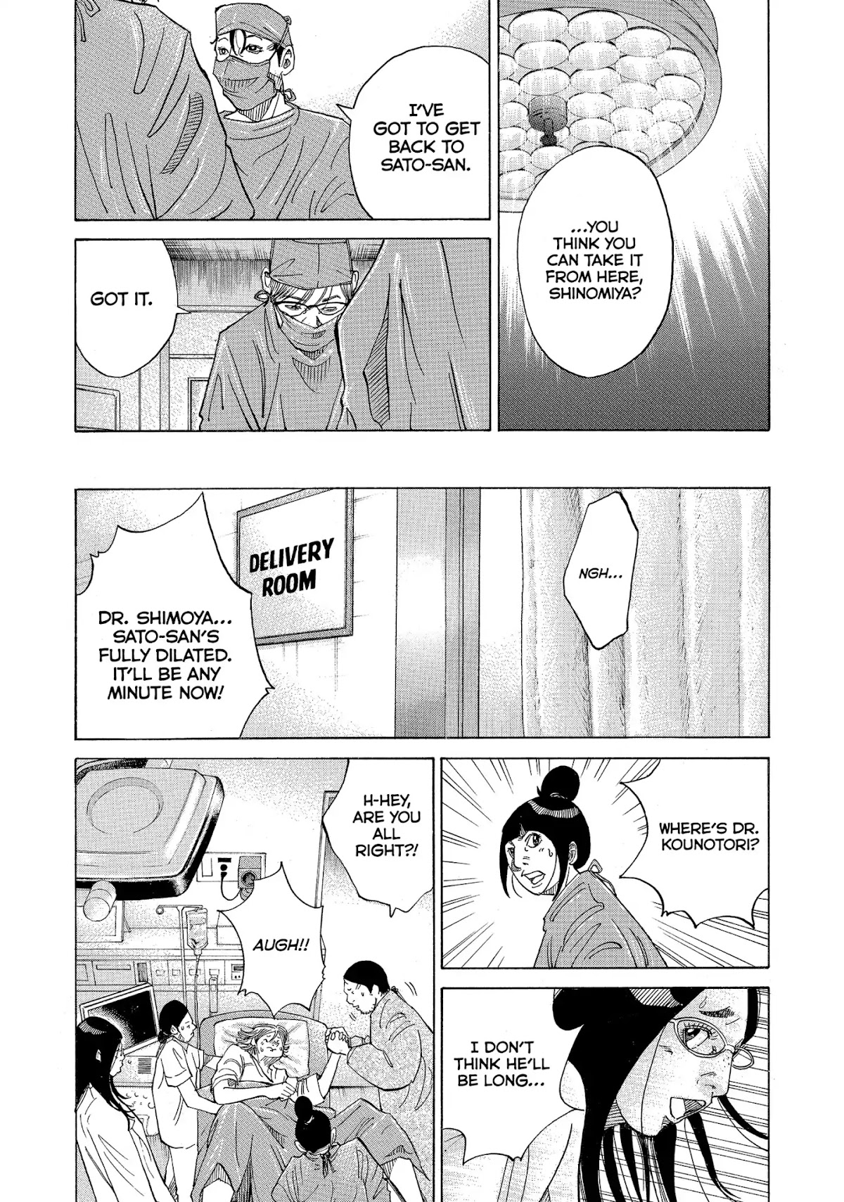 Kounodori Chapter 16 page 50 - Chapter 16: Vol.5 Track 16: Twins
