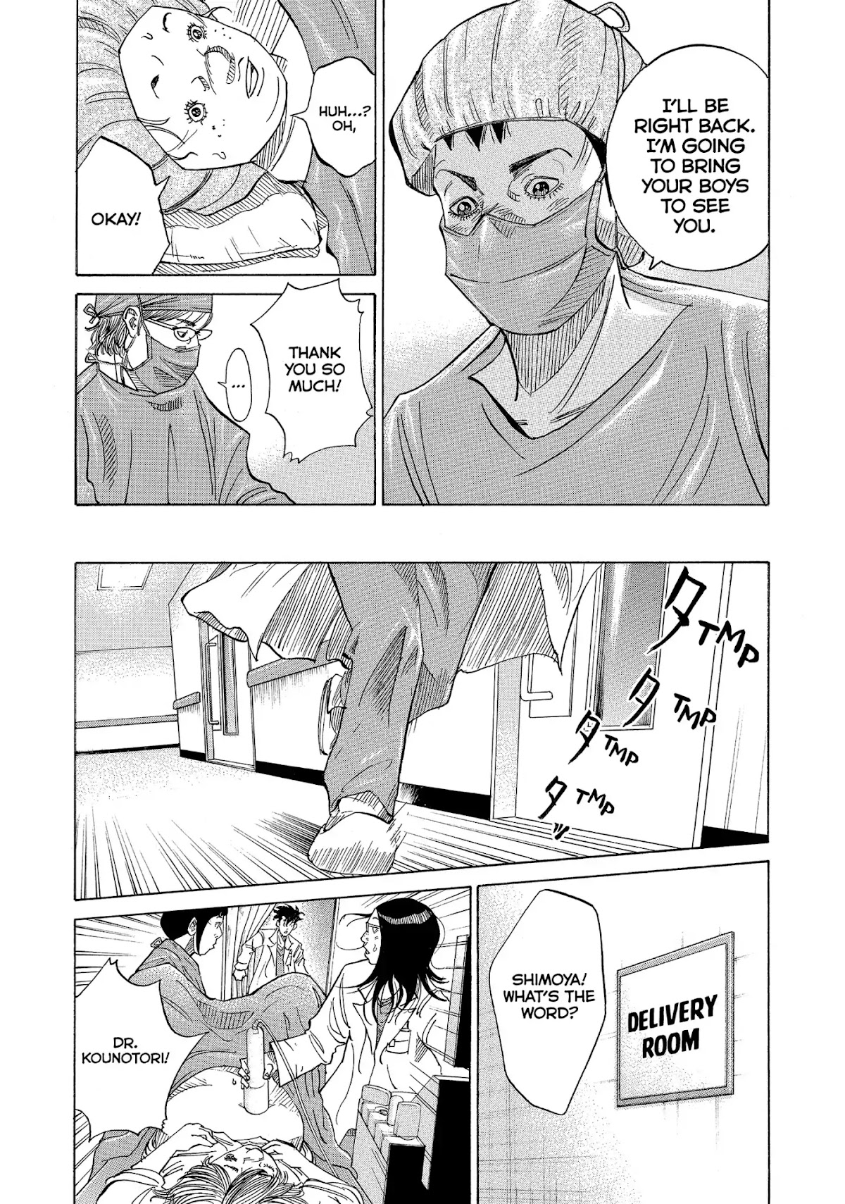 Kounodori Chapter 16 page 52 - Chapter 16: Vol.5 Track 16: Twins