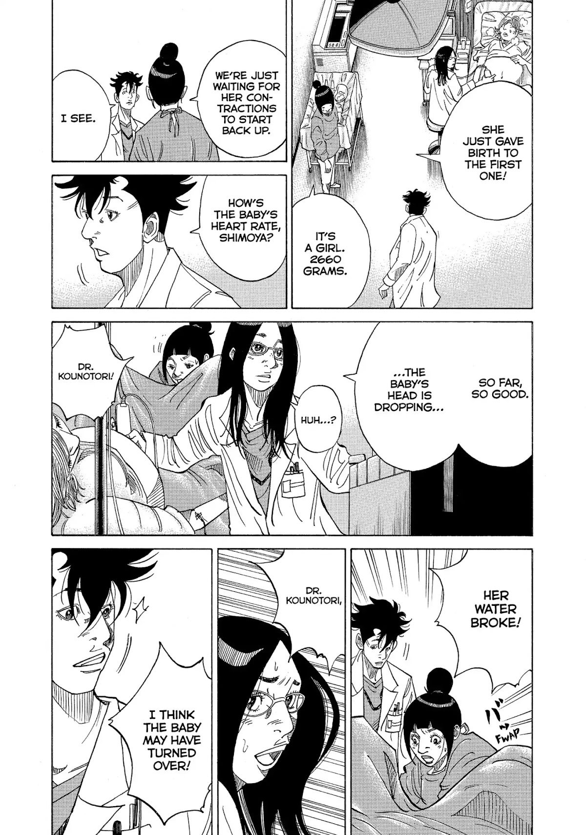 Kounodori Chapter 16 page 53 - Chapter 16: Vol.5 Track 16: Twins