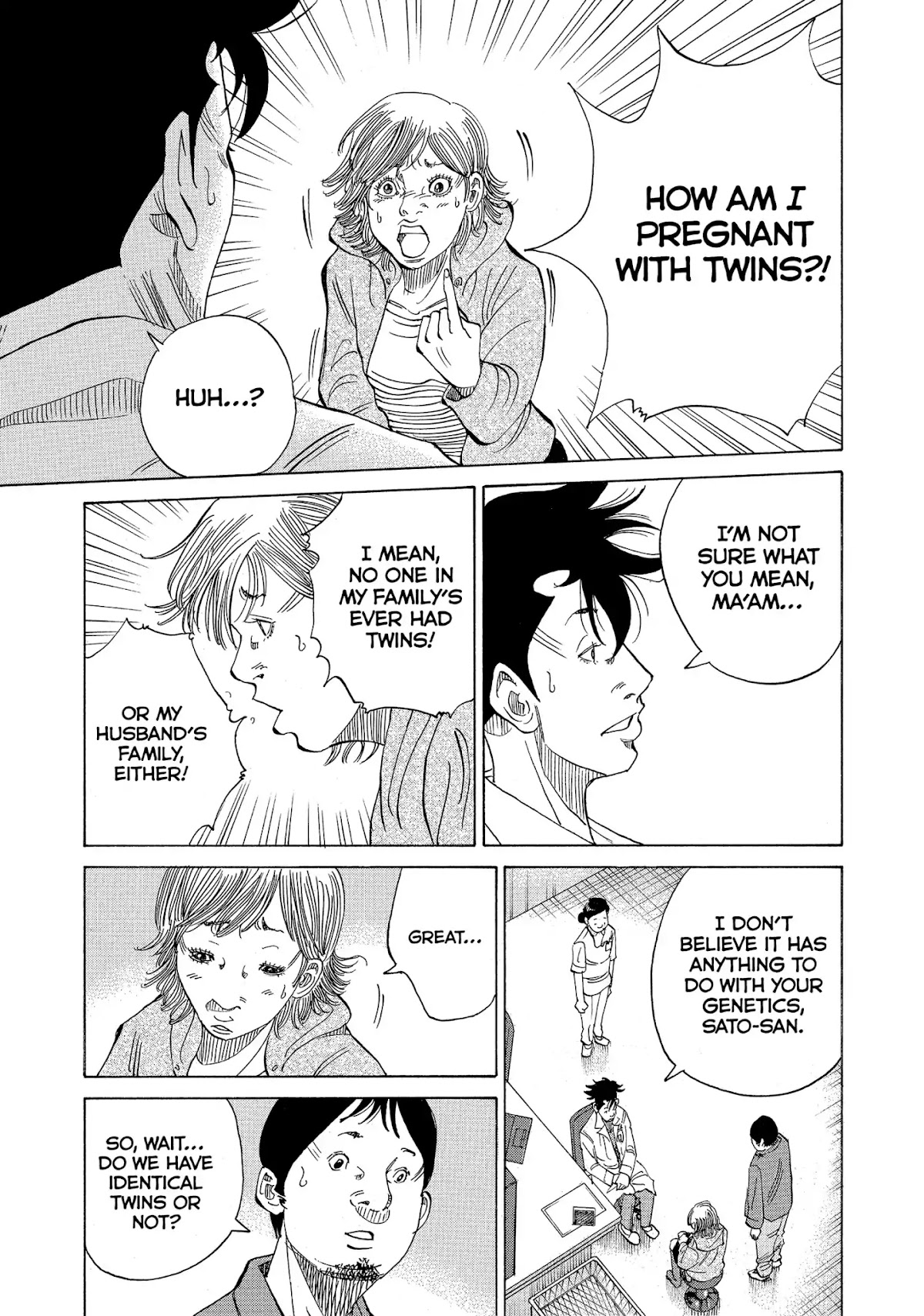 Kounodori Chapter 16 page 6 - Chapter 16: Vol.5 Track 16: Twins