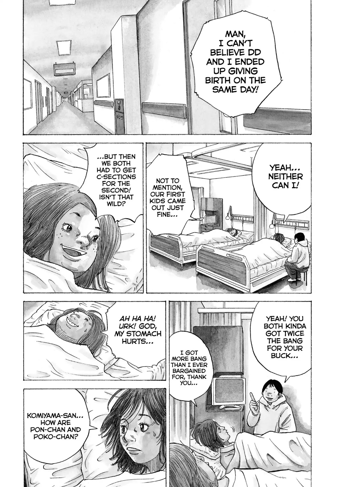 Kounodori Chapter 16 page 60 - Chapter 16: Vol.5 Track 16: Twins