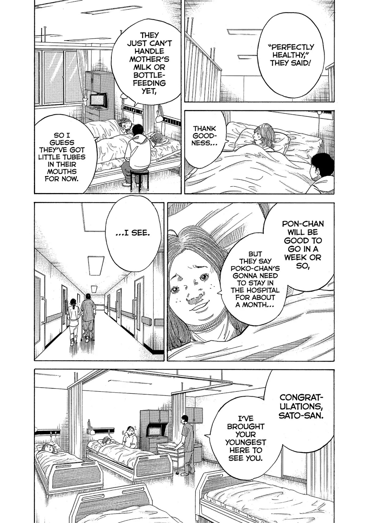Kounodori Chapter 16 page 61 - Chapter 16: Vol.5 Track 16: Twins