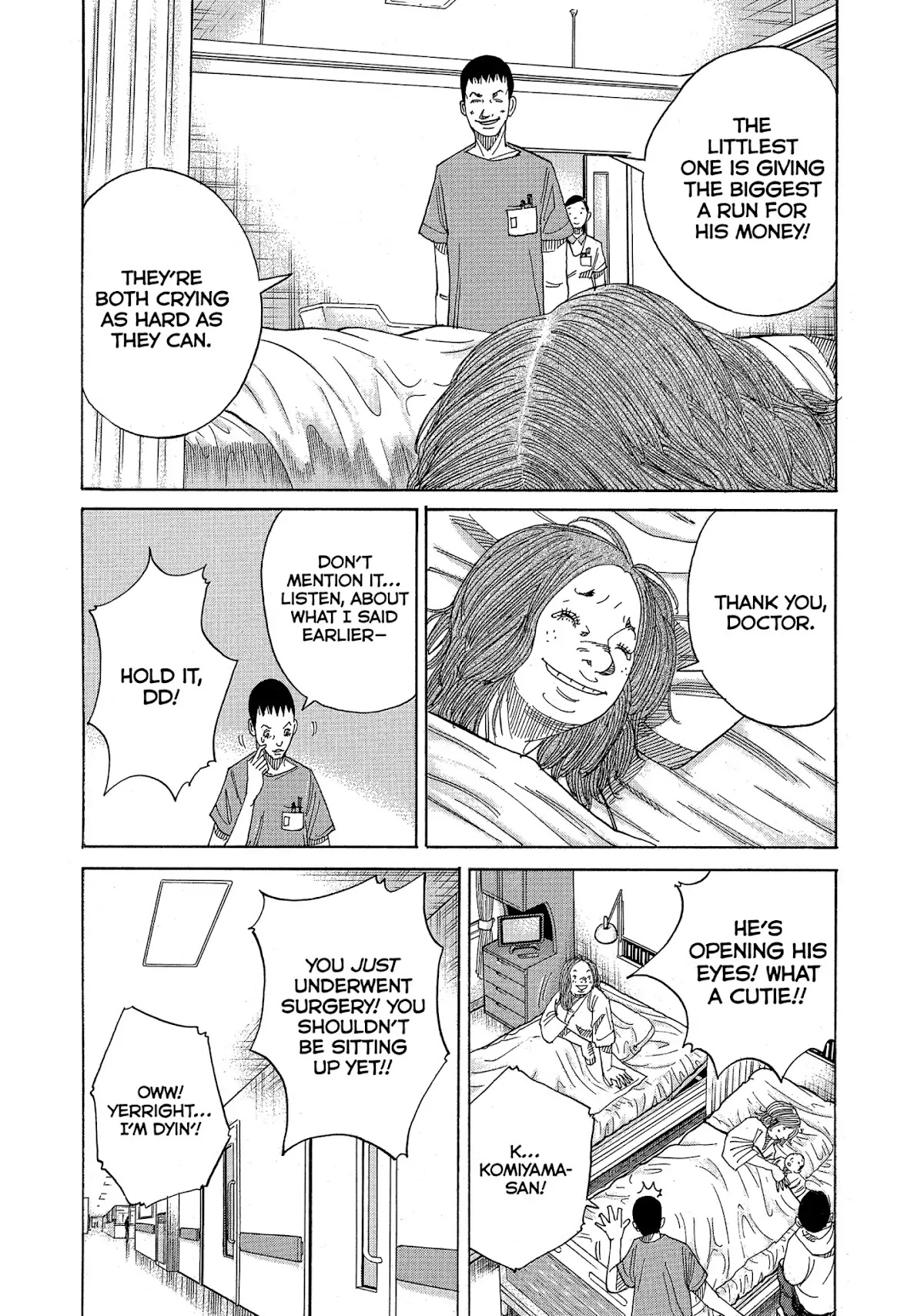 Kounodori Chapter 16 page 66 - Chapter 16: Vol.5 Track 16: Twins