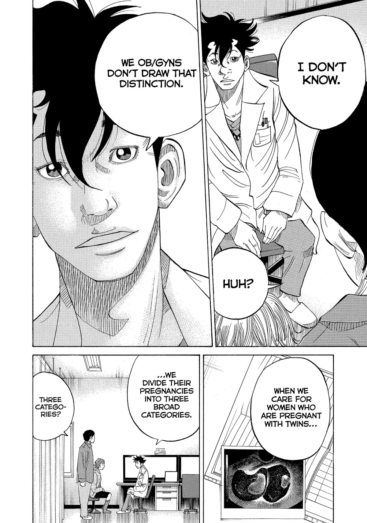 Kounodori Chapter 16 page 7 - Chapter 16: Vol.5 Track 16: Twins