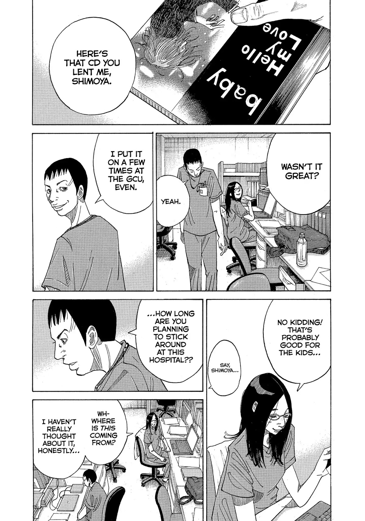 Kounodori Chapter 16 page 70 - Chapter 16: Vol.5 Track 16: Twins