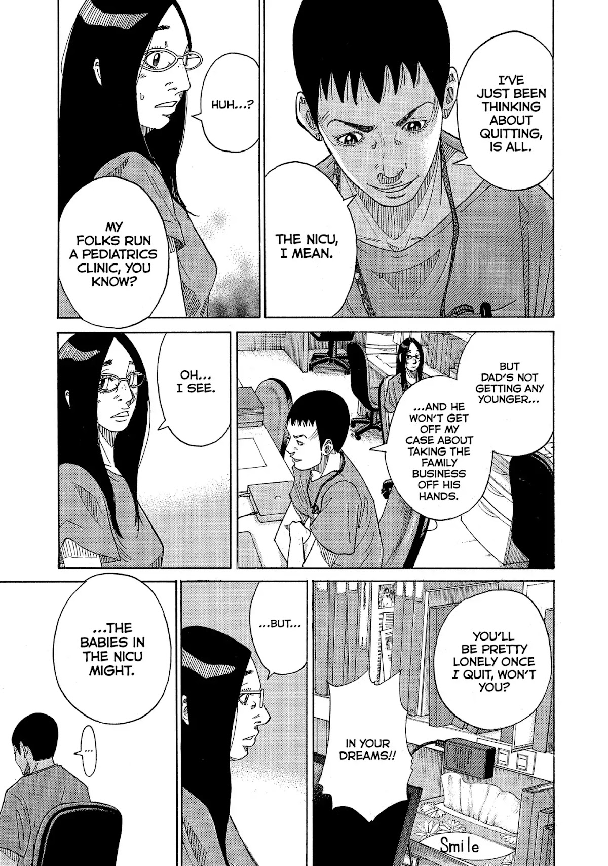 Kounodori Chapter 16 page 71 - Chapter 16: Vol.5 Track 16: Twins