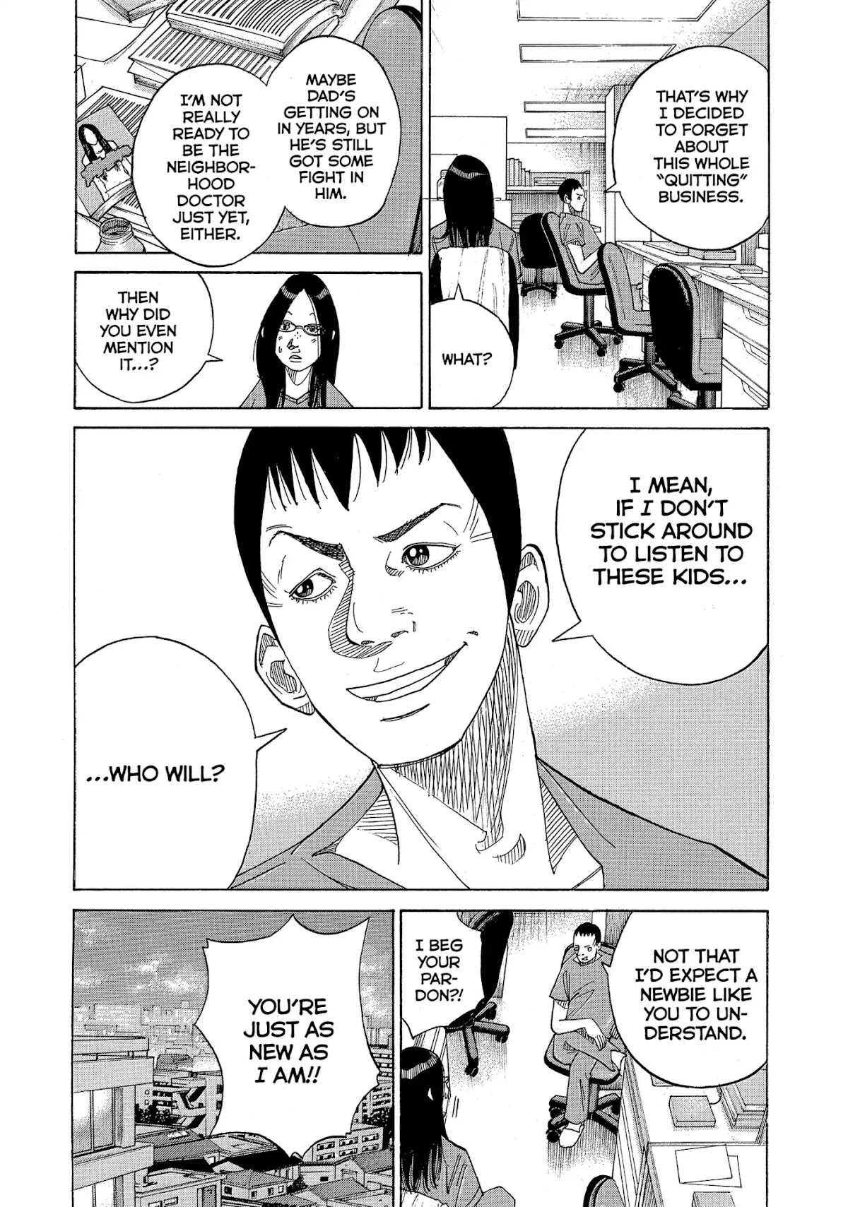 Kounodori Chapter 16 page 72 - Chapter 16: Vol.5 Track 16: Twins