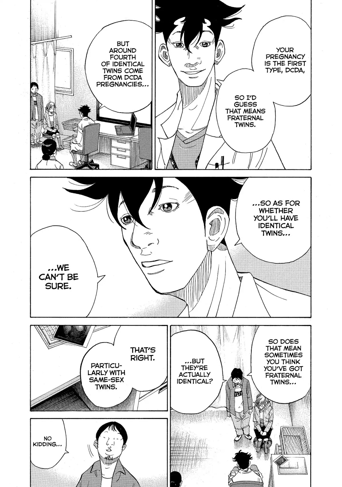 Kounodori Chapter 16 page 9 - Chapter 16: Vol.5 Track 16: Twins