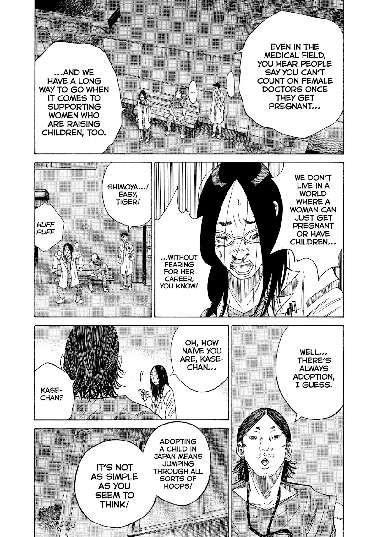 Kounodori Chapter 17 page 12 - Chapter 17: Vol.5 Track 17: Egg Donation