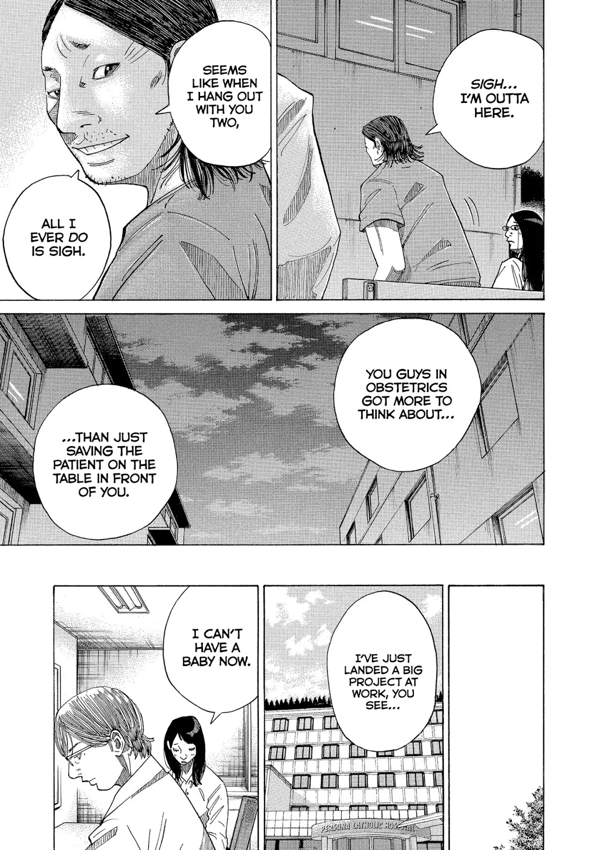 Kounodori Chapter 17 page 14 - Chapter 17: Vol.5 Track 17: Egg Donation