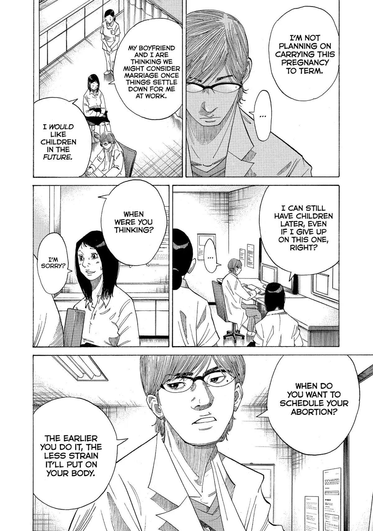 Kounodori Chapter 17 page 15 - Chapter 17: Vol.5 Track 17: Egg Donation