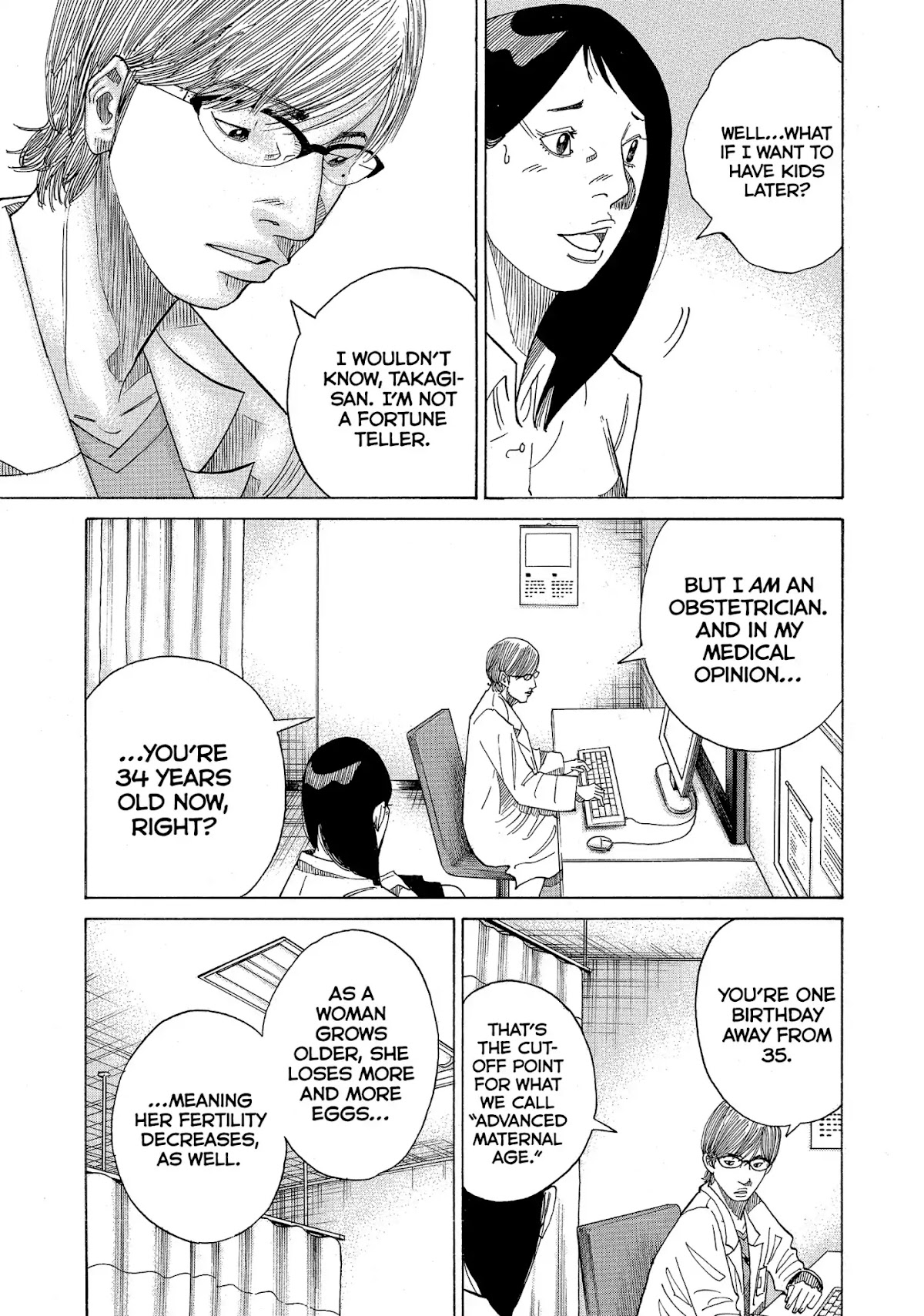 Kounodori Chapter 17 page 16 - Chapter 17: Vol.5 Track 17: Egg Donation