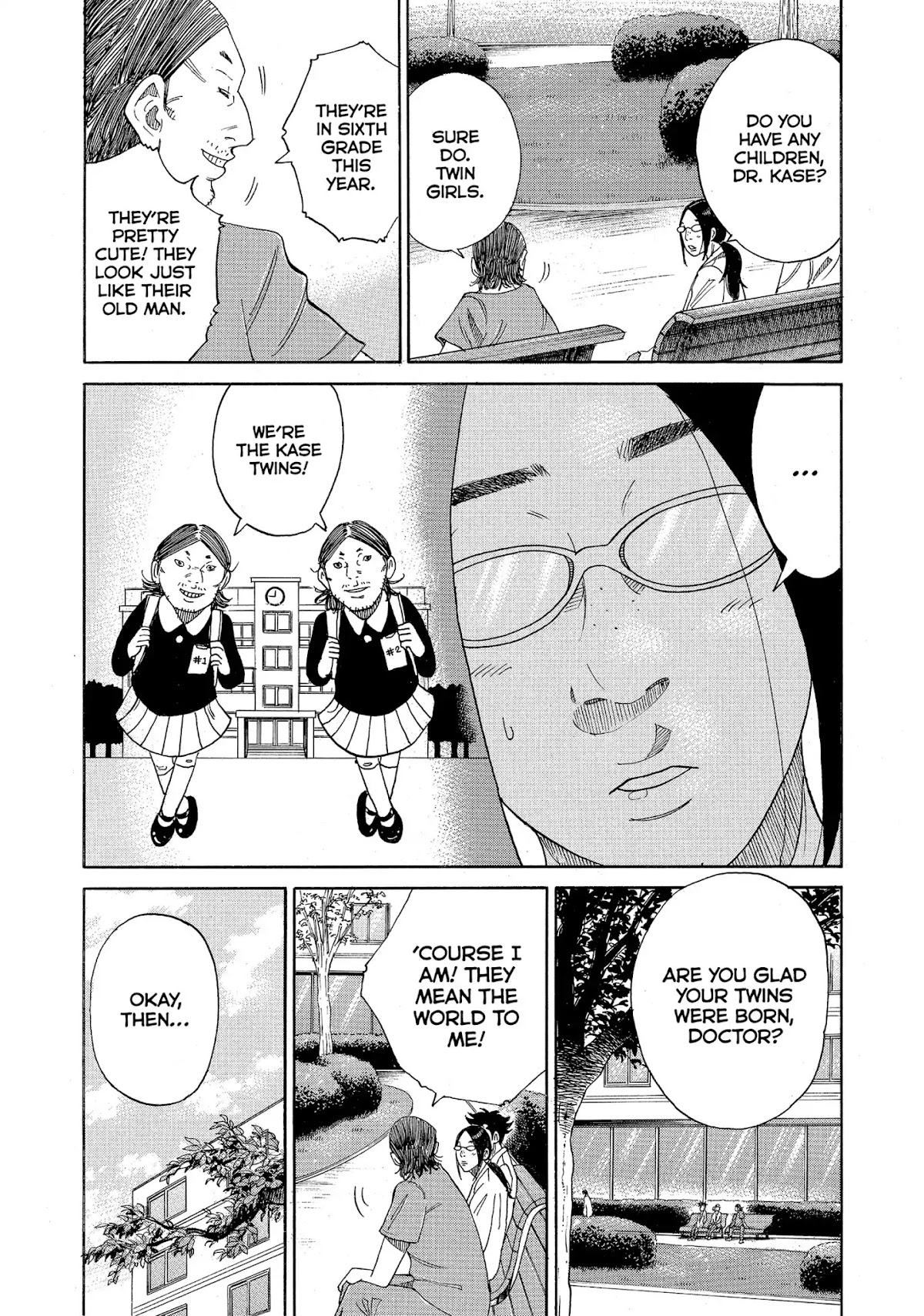 Kounodori Chapter 17 page 25 - Chapter 17: Vol.5 Track 17: Egg Donation