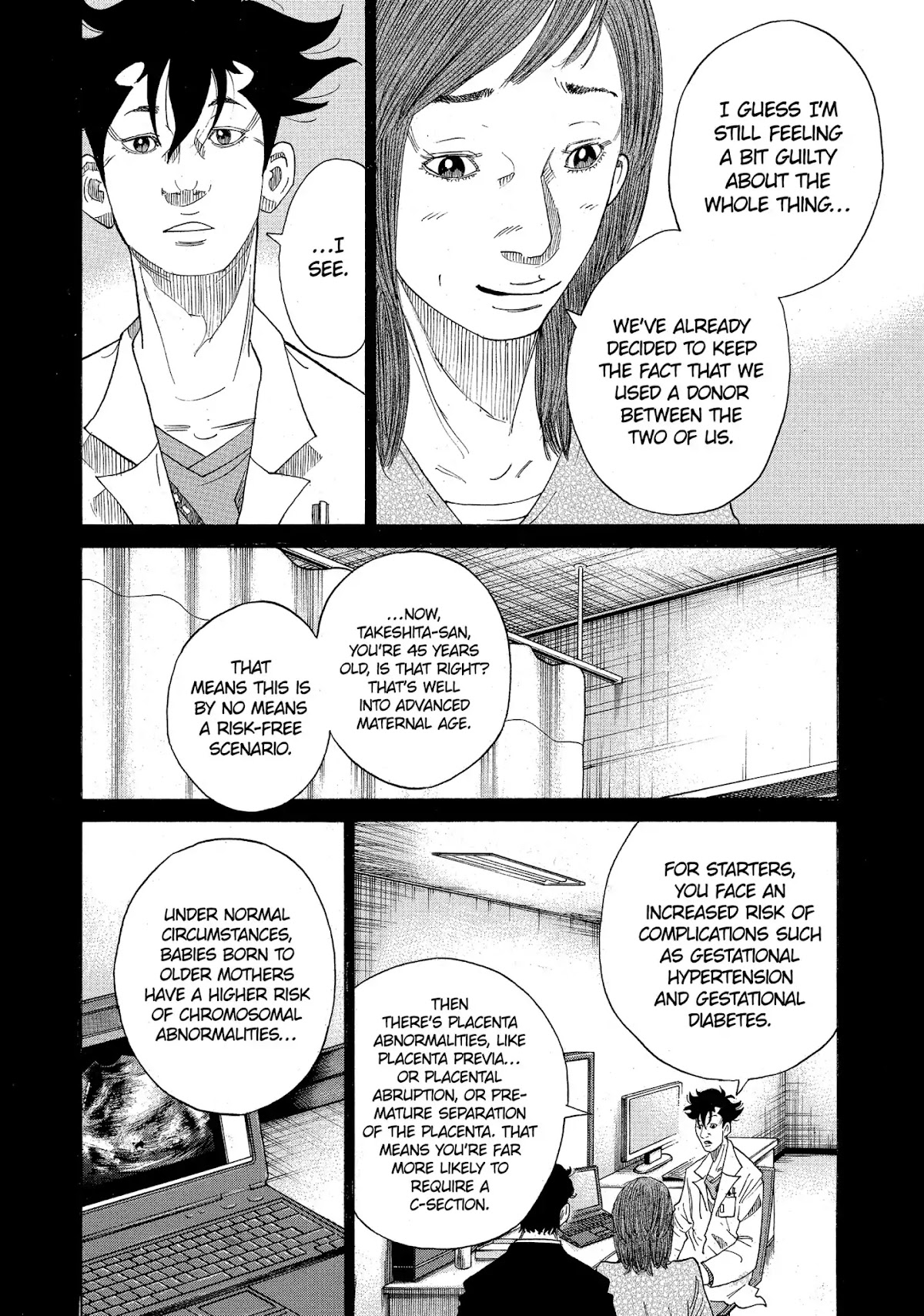 Kounodori Chapter 17 page 32 - Chapter 17: Vol.5 Track 17: Egg Donation