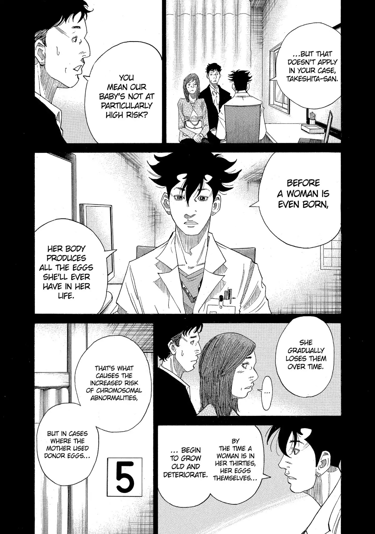 Kounodori Chapter 17 page 33 - Chapter 17: Vol.5 Track 17: Egg Donation