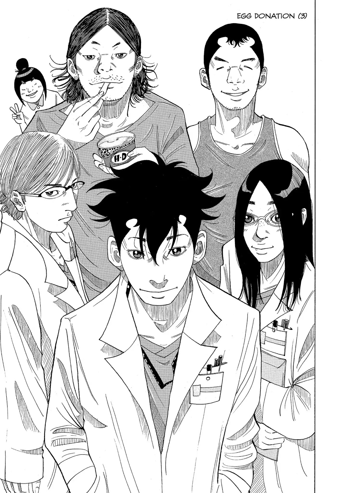 Kounodori Chapter 17 page 39 - Chapter 17: Vol.5 Track 17: Egg Donation