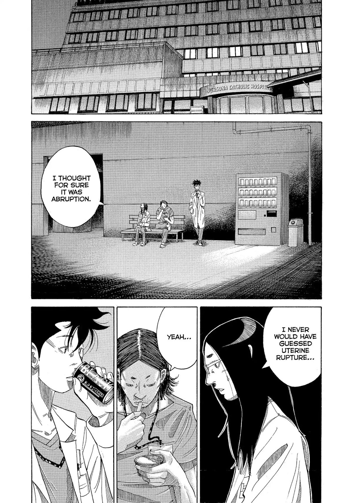 Kounodori Chapter 17 page 4 - Chapter 17: Vol.5 Track 17: Egg Donation