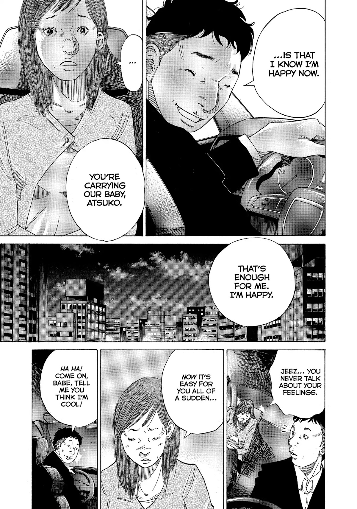 Kounodori Chapter 17 page 45 - Chapter 17: Vol.5 Track 17: Egg Donation
