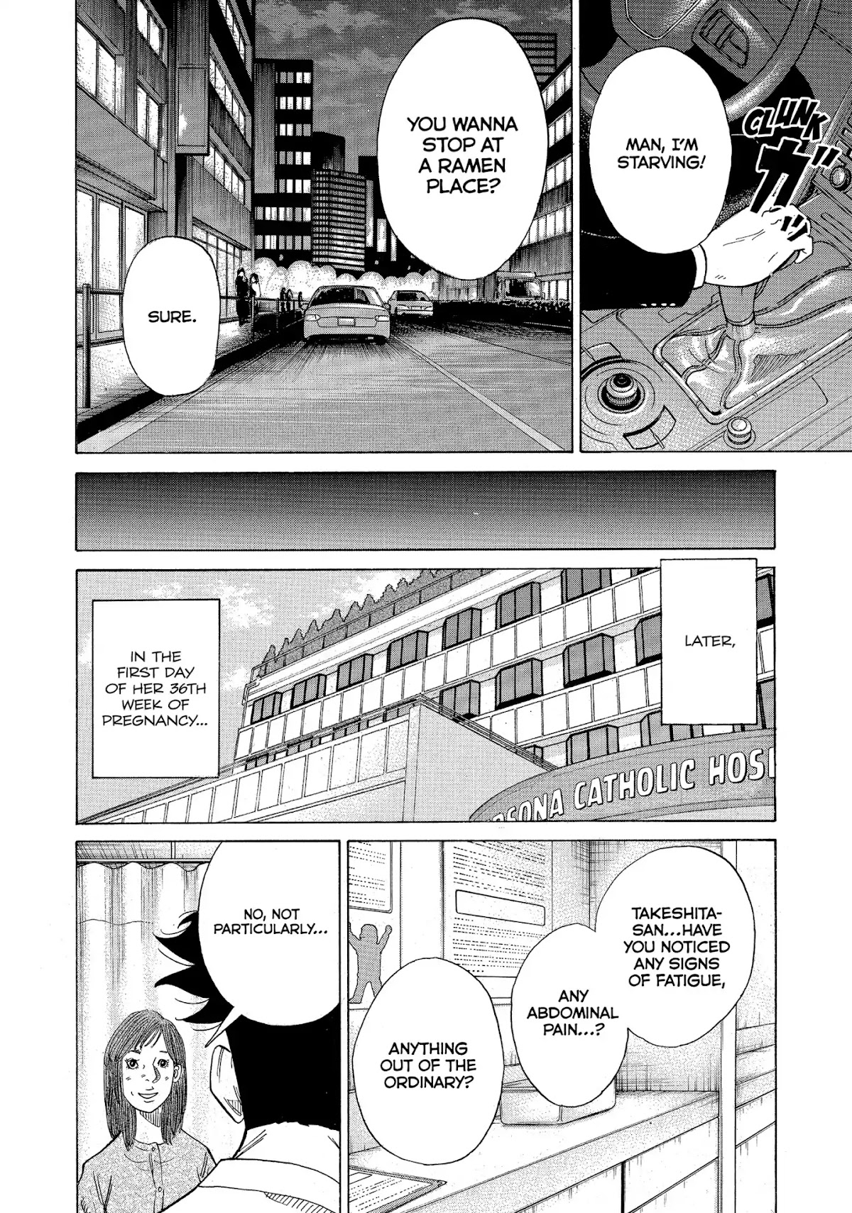 Kounodori Chapter 17 page 46 - Chapter 17: Vol.5 Track 17: Egg Donation