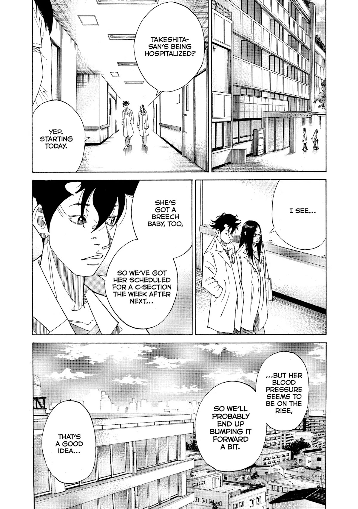 Kounodori Chapter 17 page 49 - Chapter 17: Vol.5 Track 17: Egg Donation