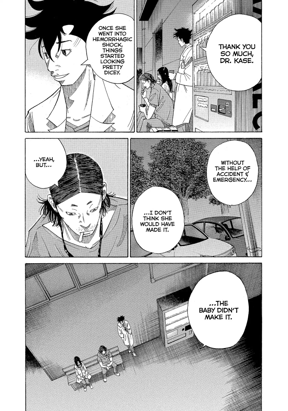 Kounodori Chapter 17 page 5 - Chapter 17: Vol.5 Track 17: Egg Donation