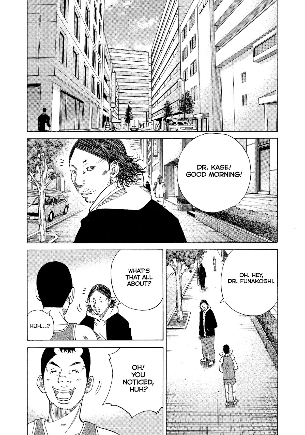 Kounodori Chapter 17 page 50 - Chapter 17: Vol.5 Track 17: Egg Donation