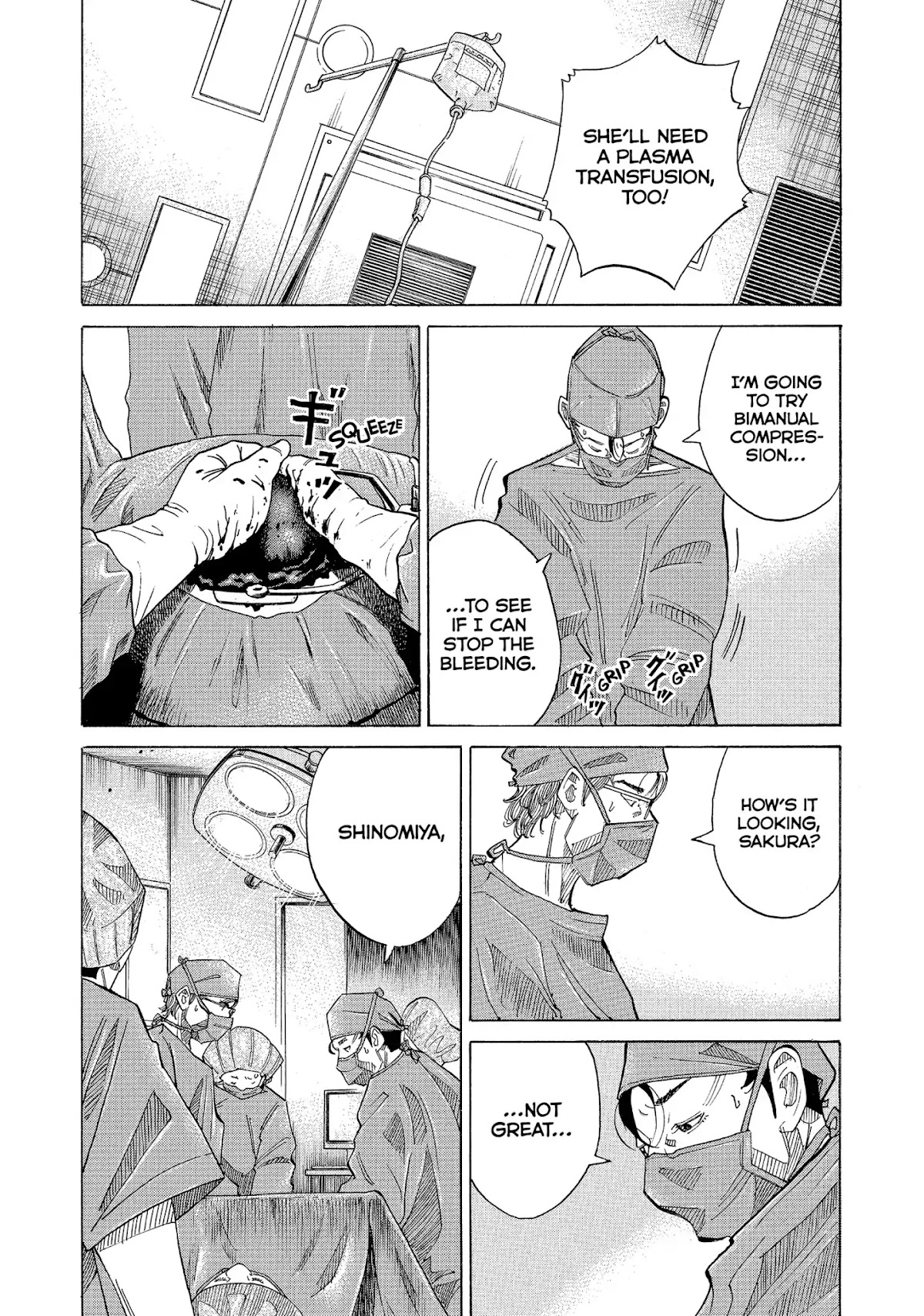 Kounodori Chapter 17 page 60 - Chapter 17: Vol.5 Track 17: Egg Donation