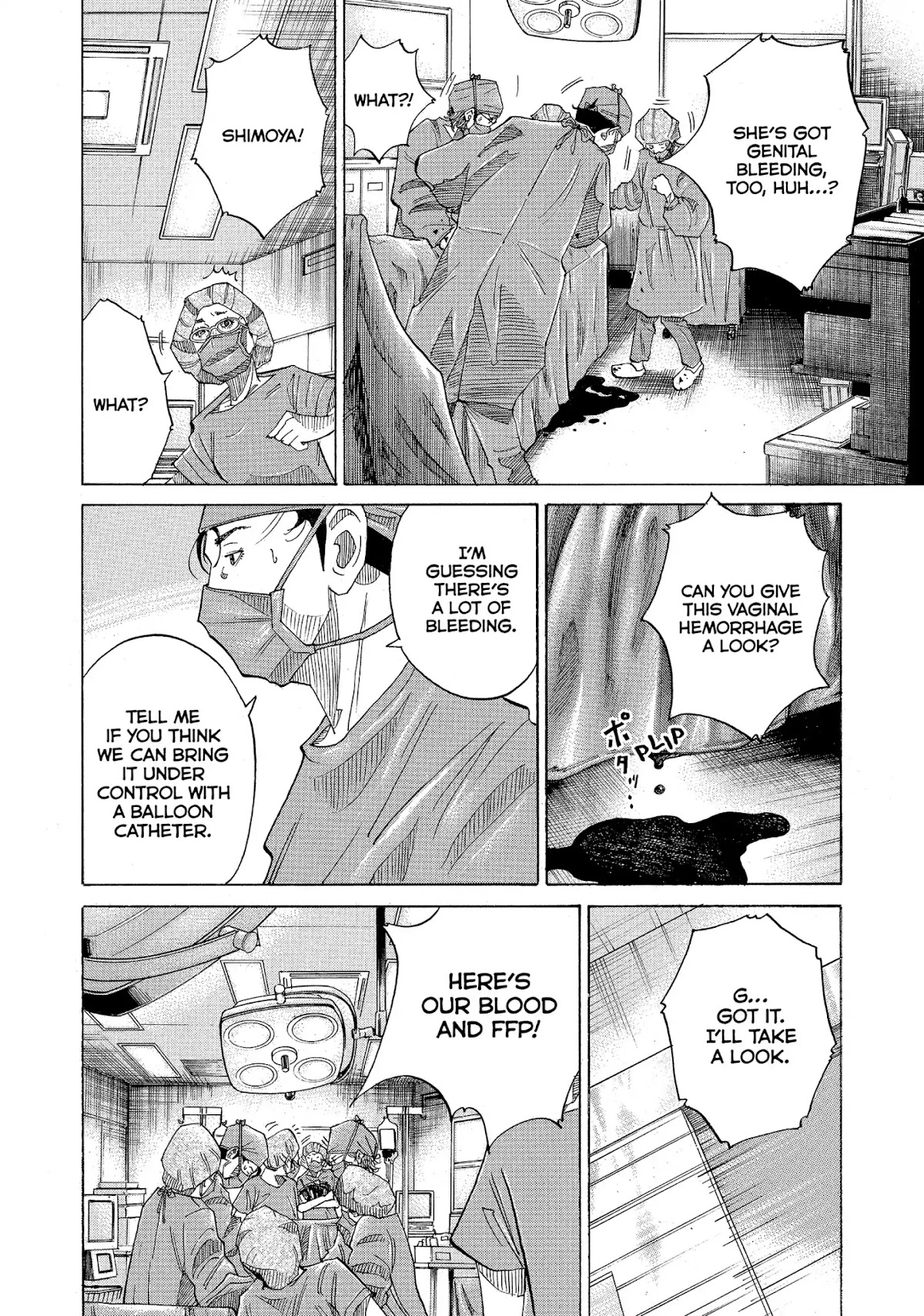 Kounodori Chapter 17 page 64 - Chapter 17: Vol.5 Track 17: Egg Donation