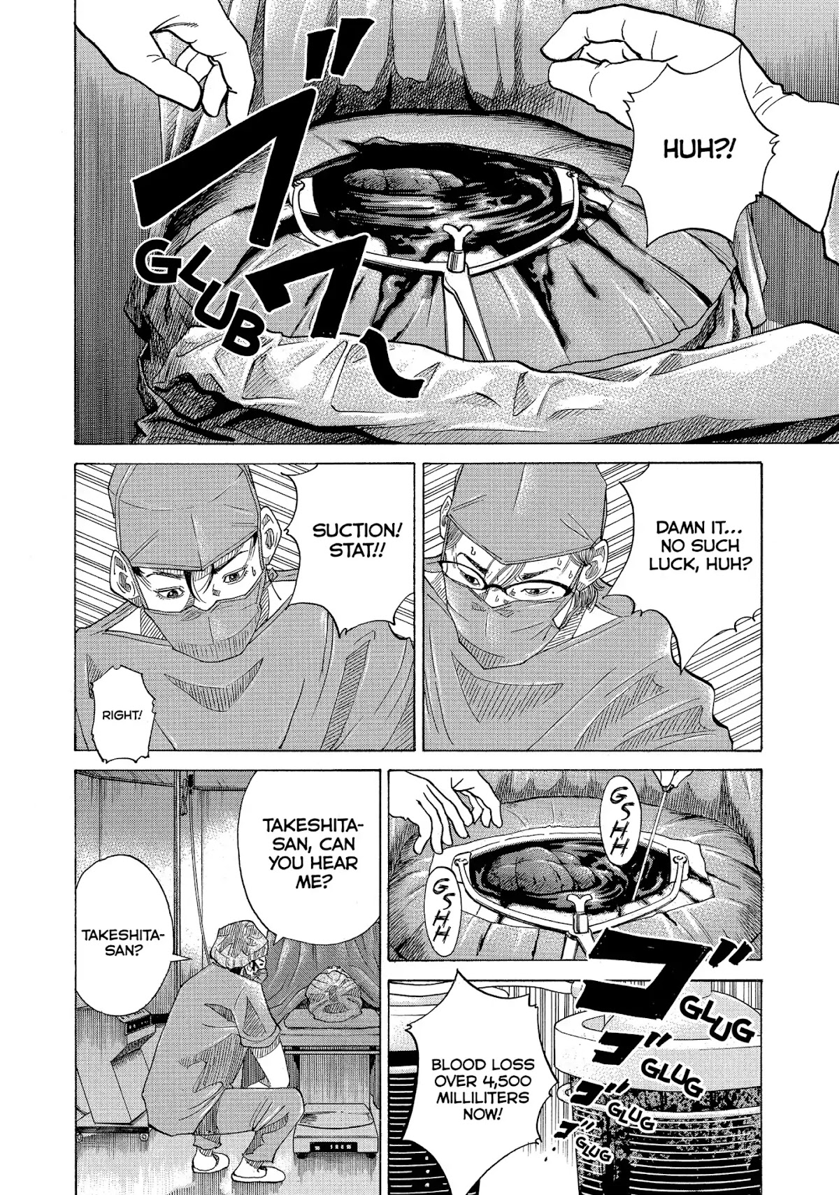 Kounodori Chapter 17 page 68 - Chapter 17: Vol.5 Track 17: Egg Donation